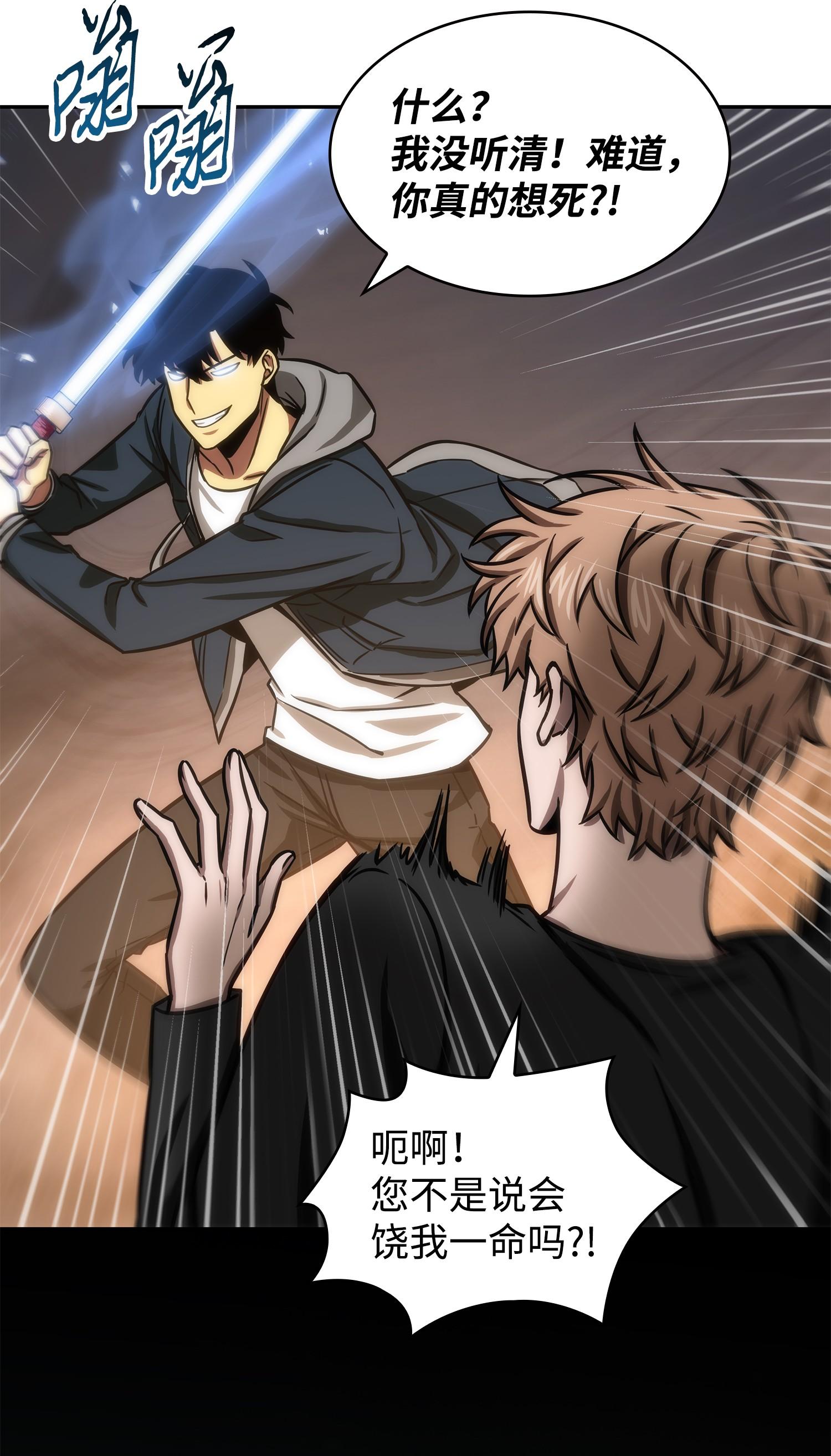 222 解释41