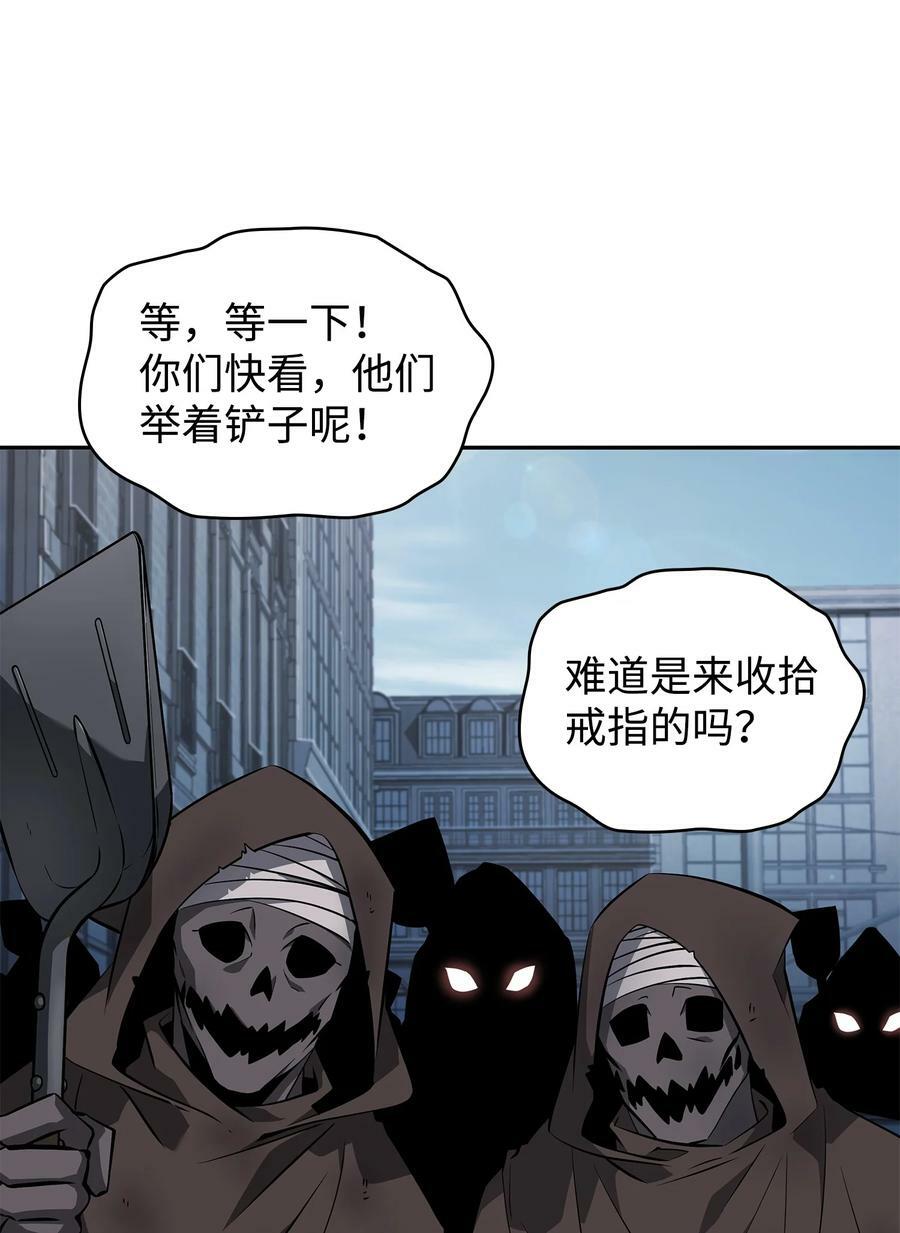 422 失控根源64