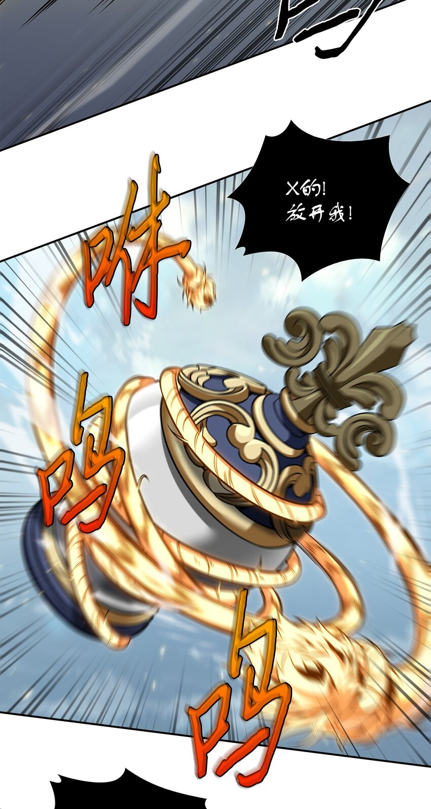 322 至宝绳纹链46