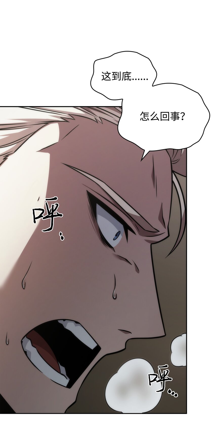 367 紧急事态27