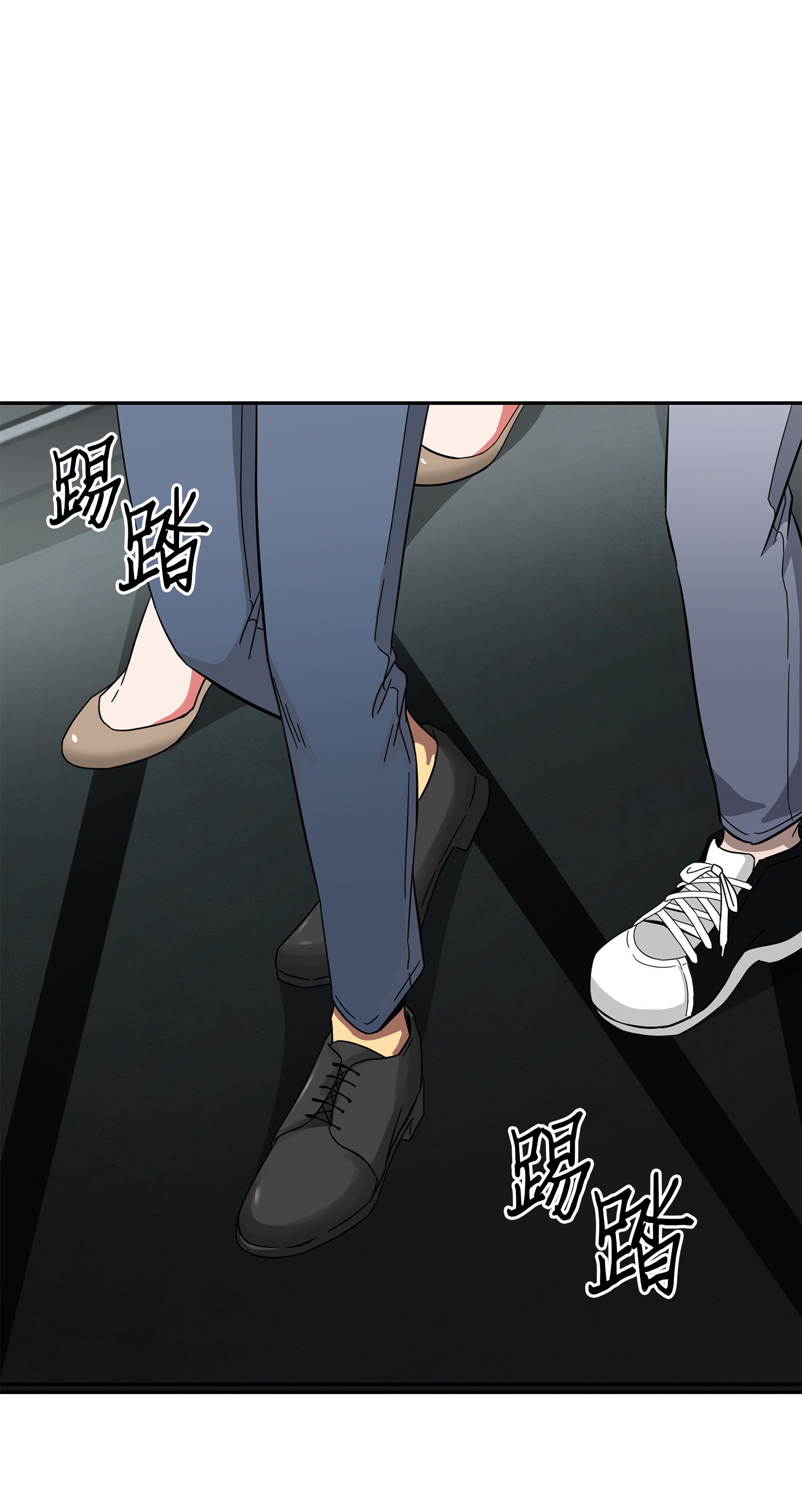 056 强大的代价23