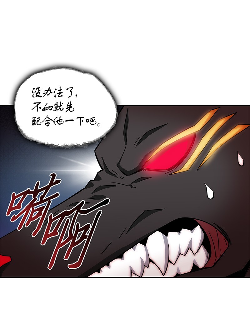 076 训练狗狗23