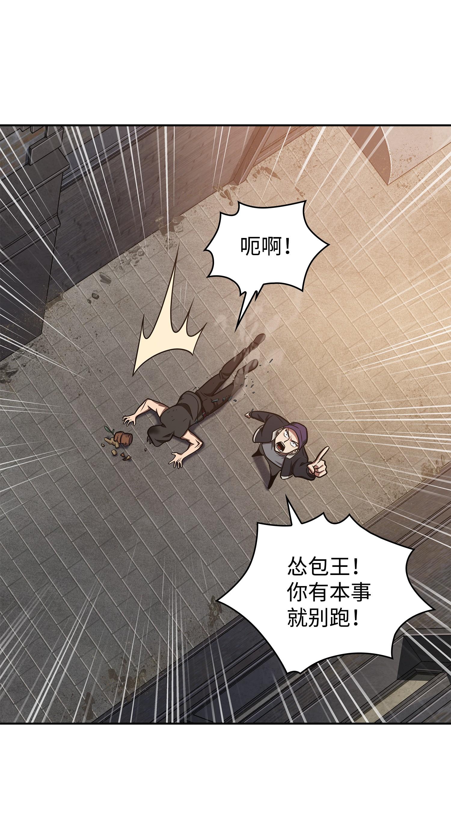 225 失踪34