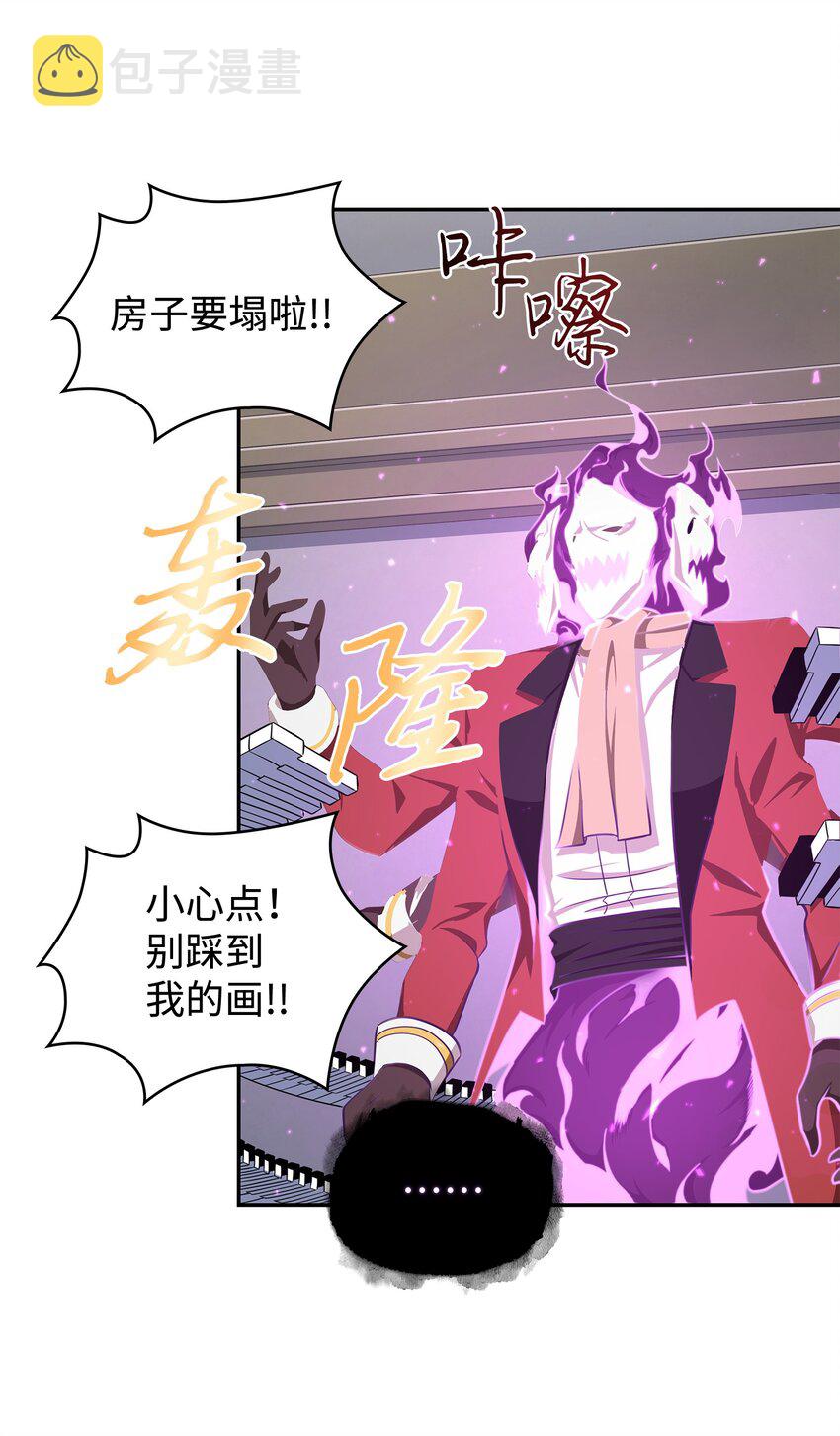 267 灵感46