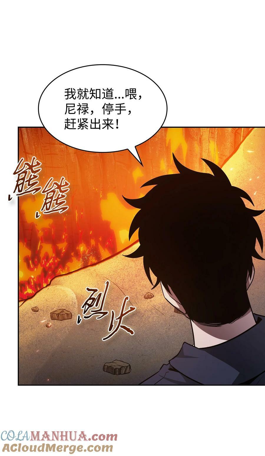 423 解决之法39