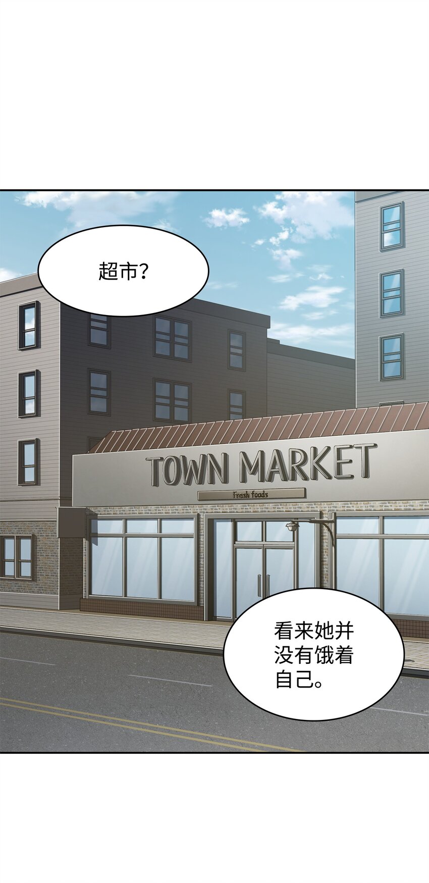 304 圆桌会13