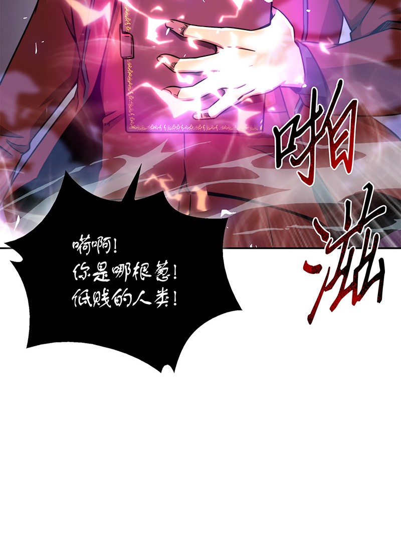 072 宴会结束35