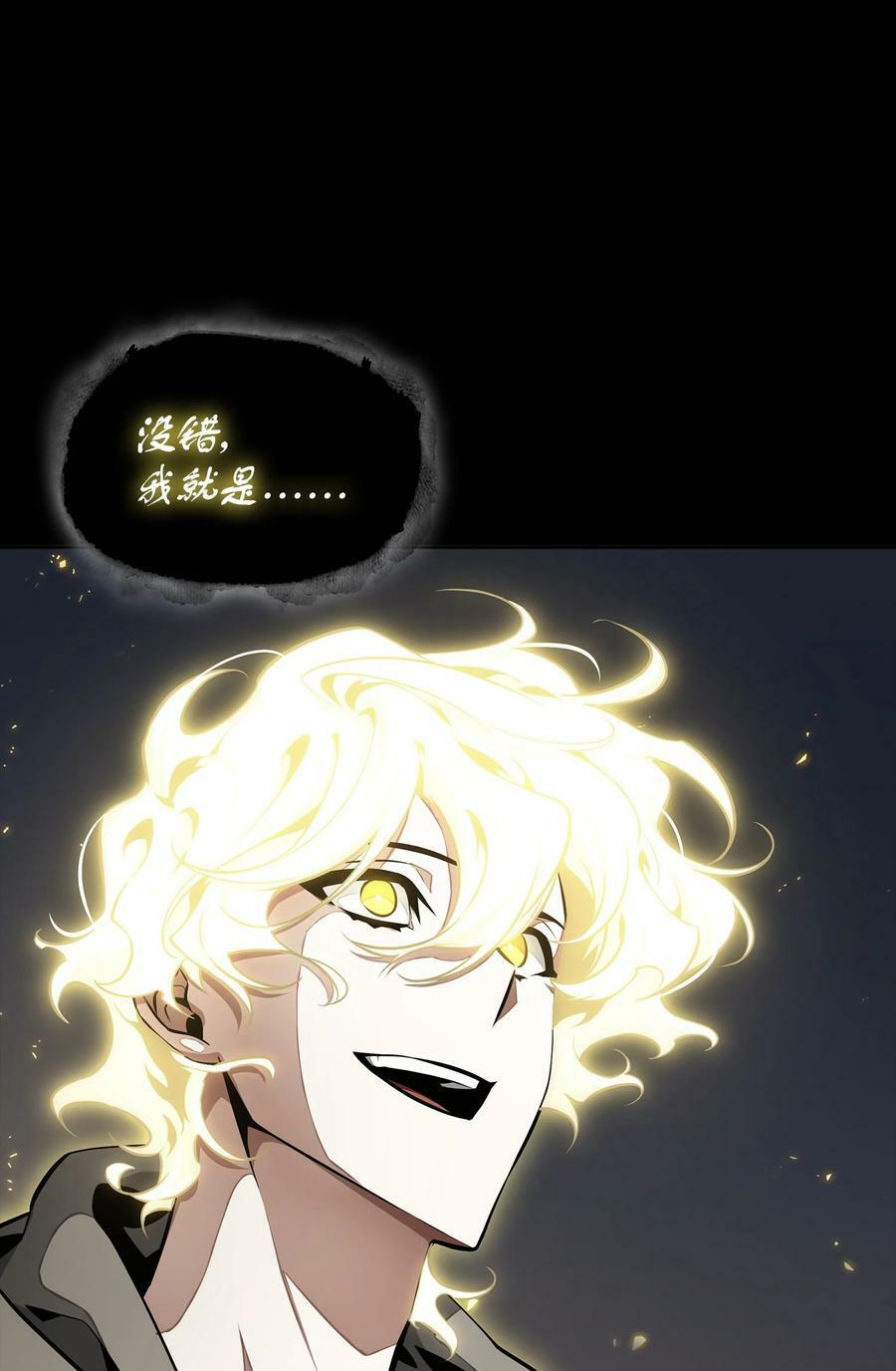 402 偶遇摇篮29
