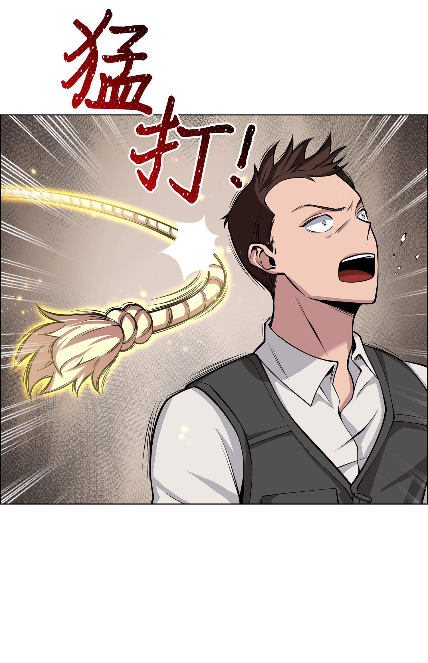 140 监护人争夺战41