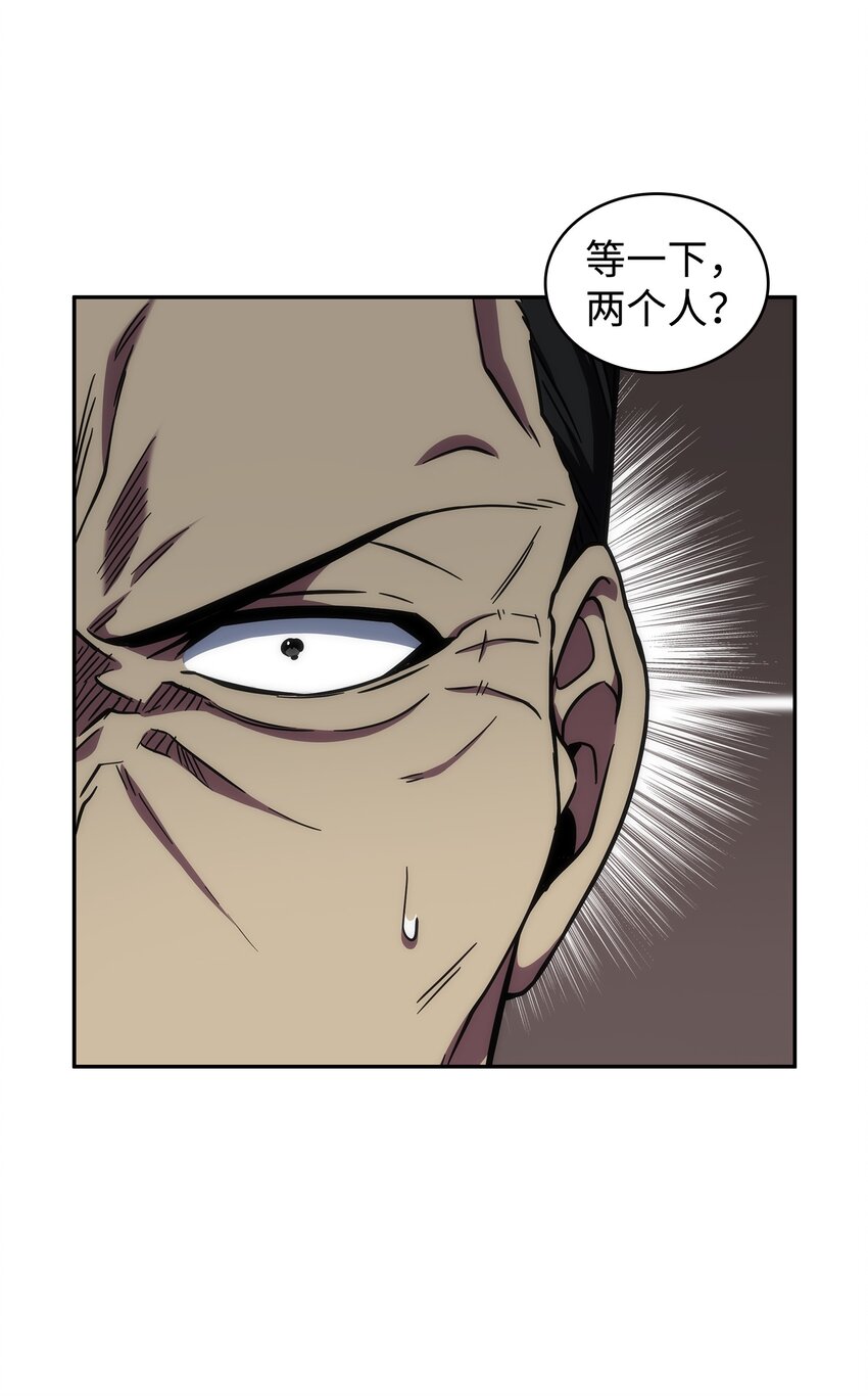 283 面临测试17