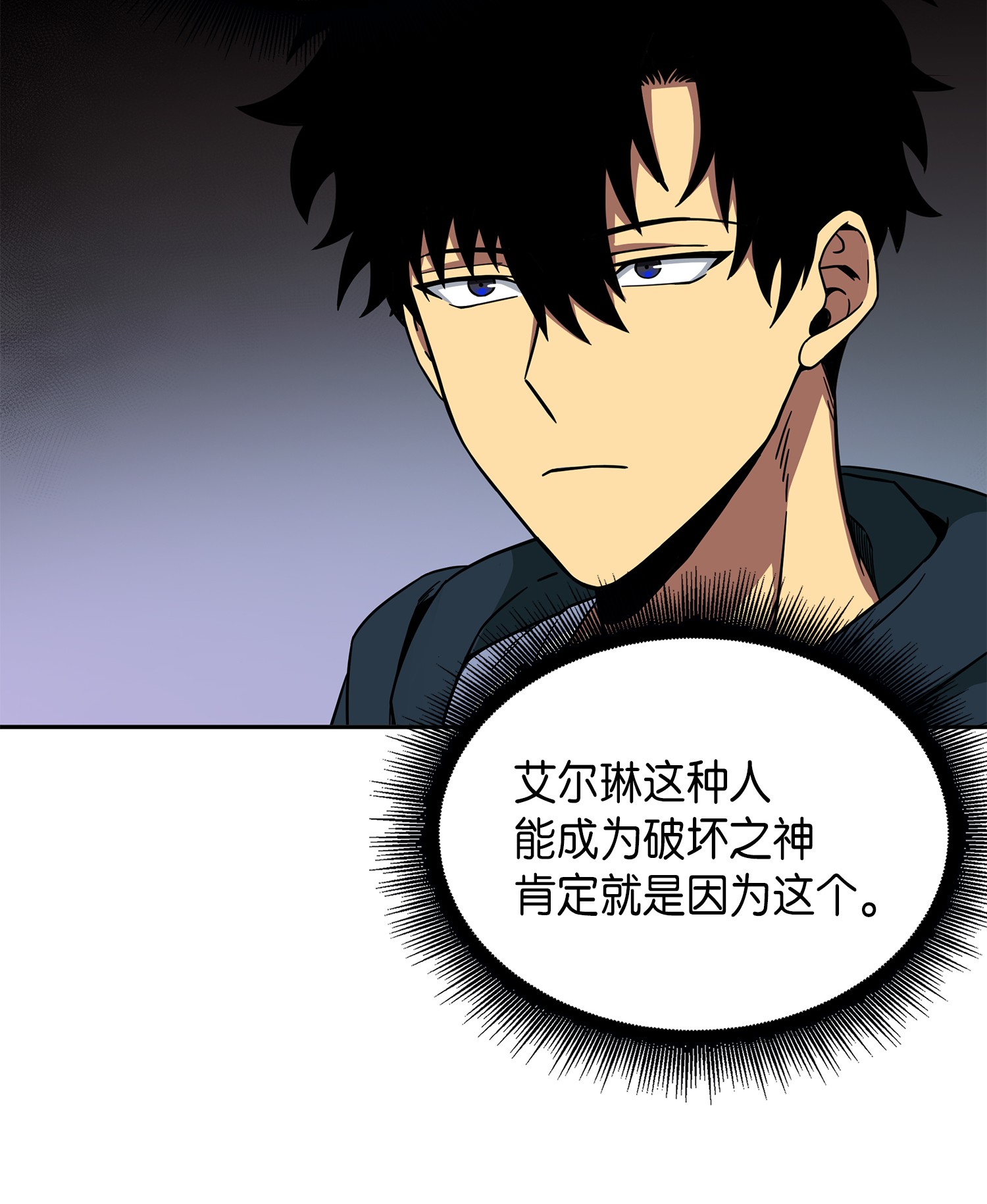 050 以假乱真37