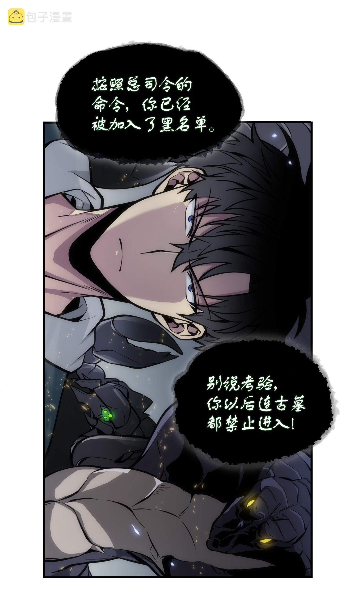 158 召唤神玩玩5