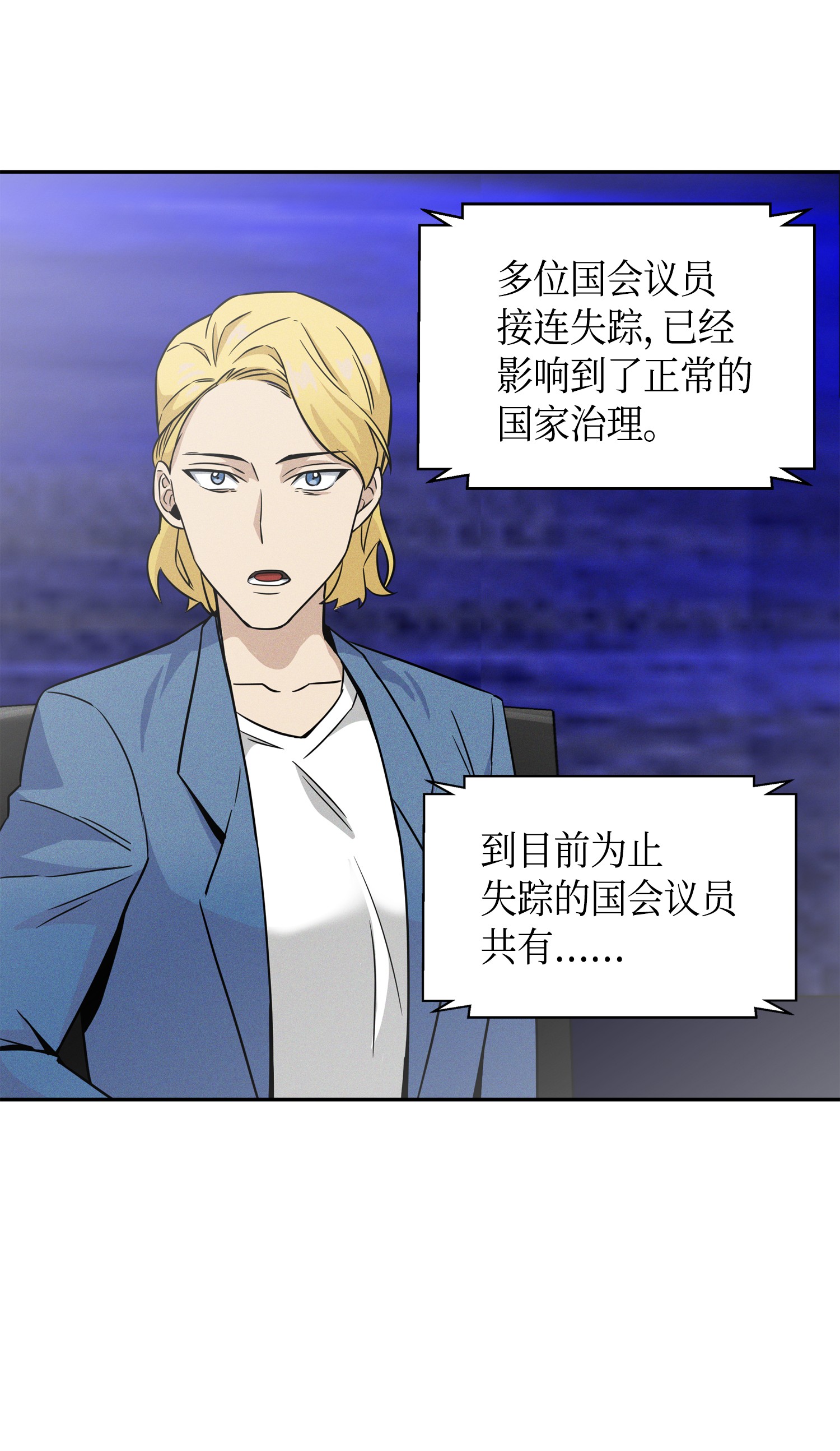 091 重回韩国28