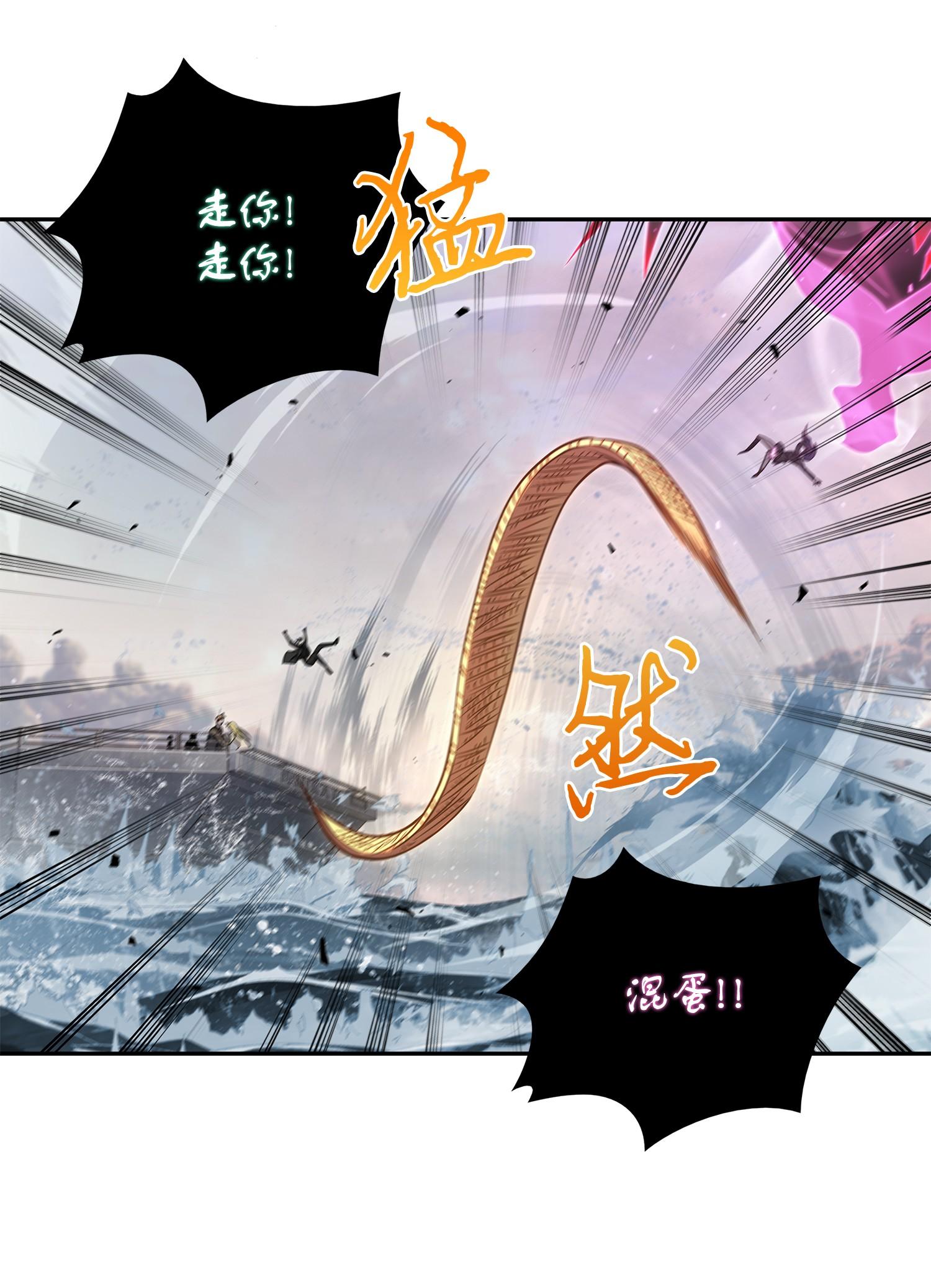 251 安全回归23
