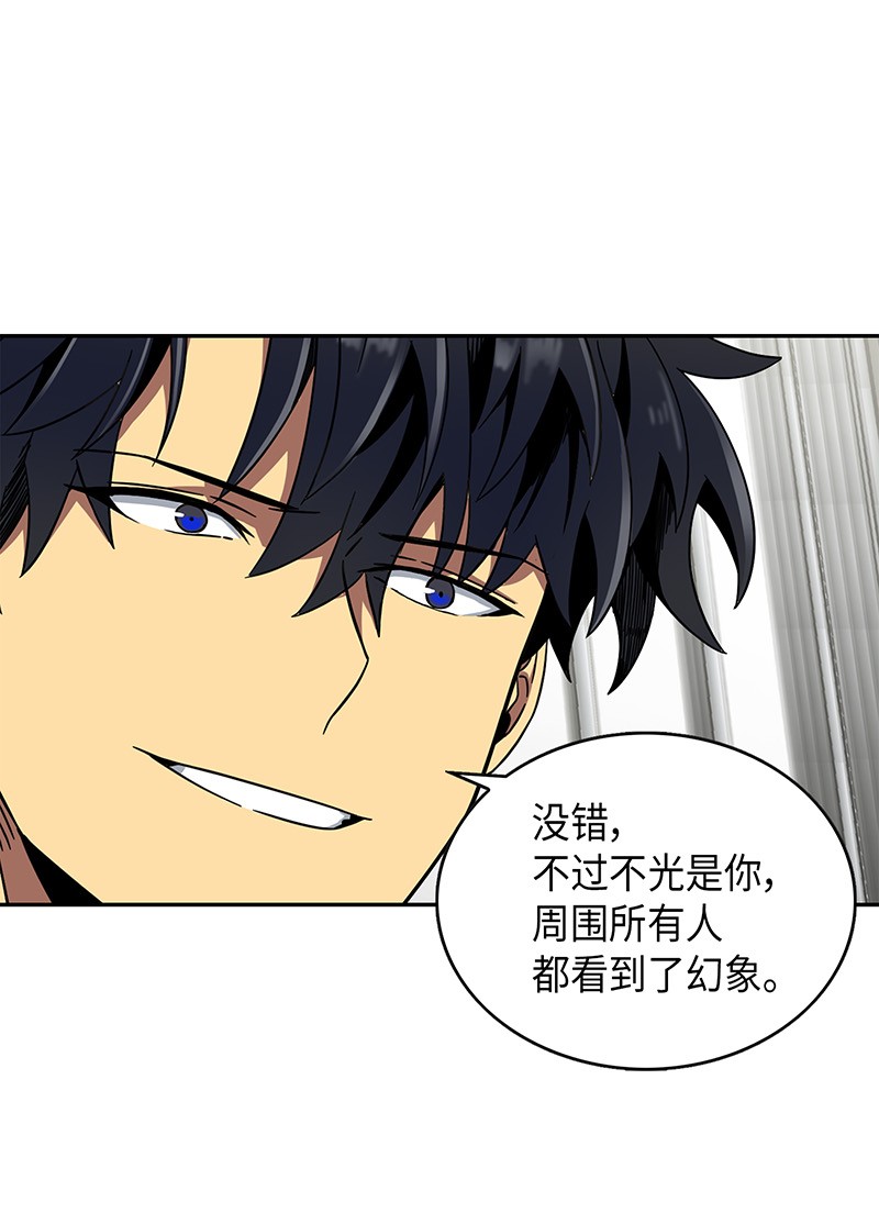 072 宴会结束16