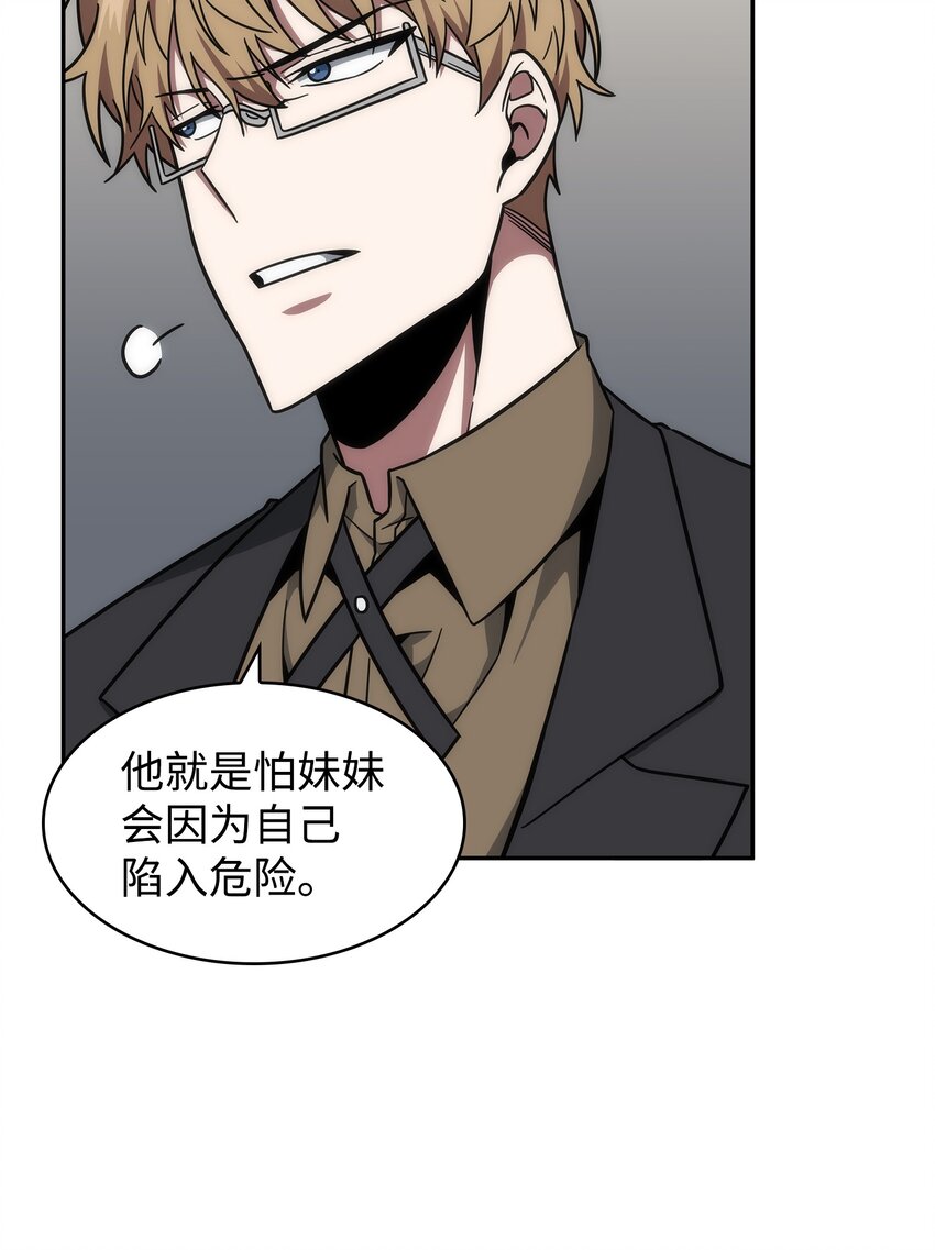 262 双胞胎37