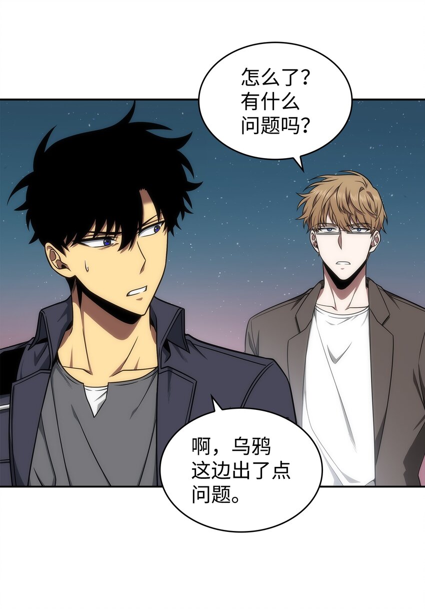 282 贪欲出世55