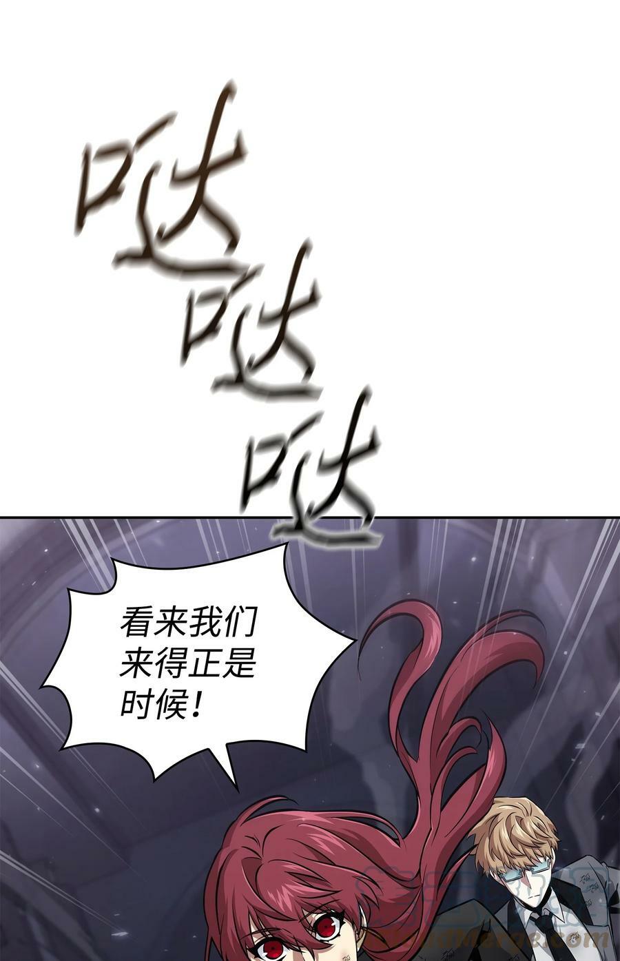 407 暂时性胜利72