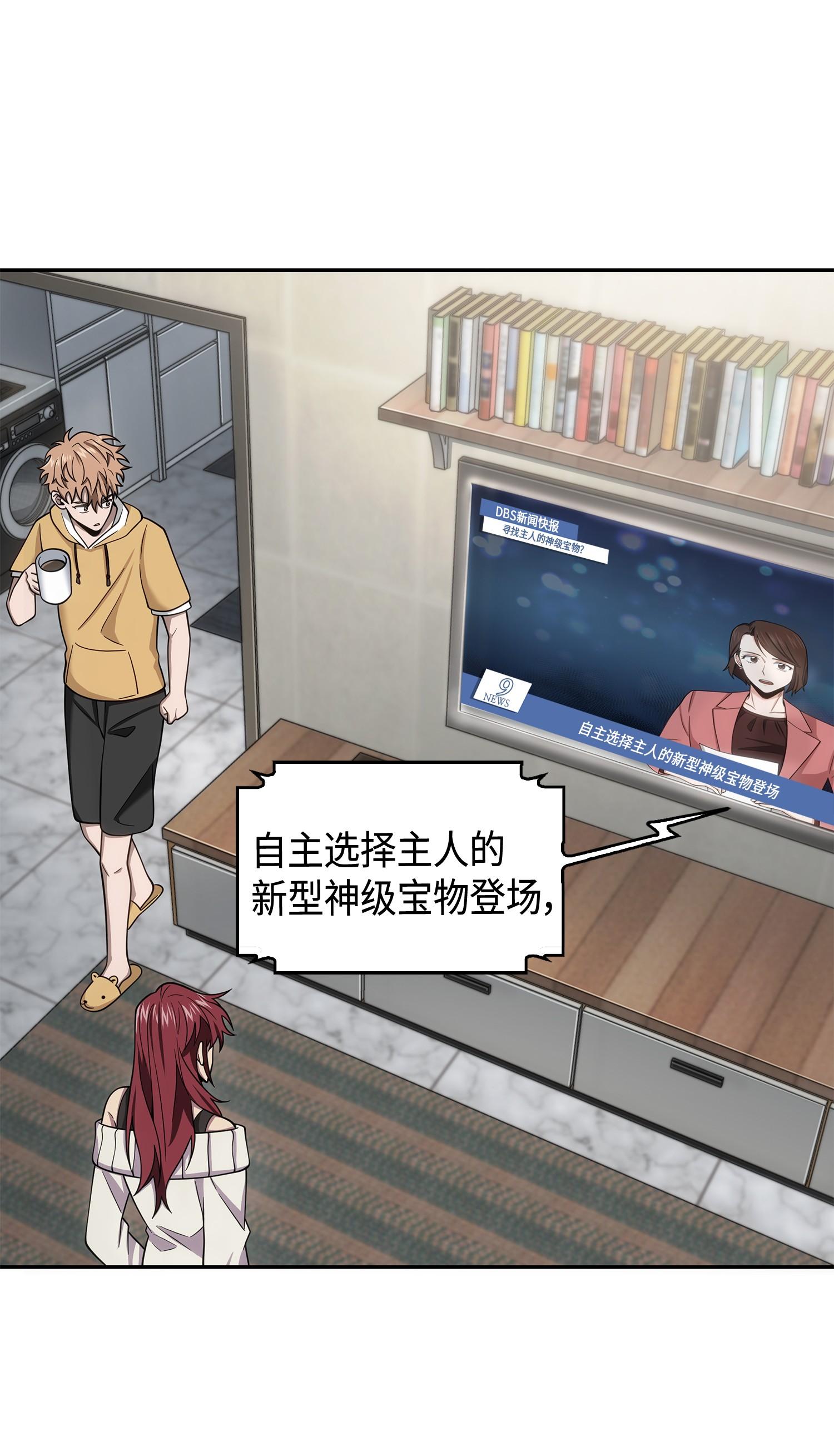 132 我要睡觉42