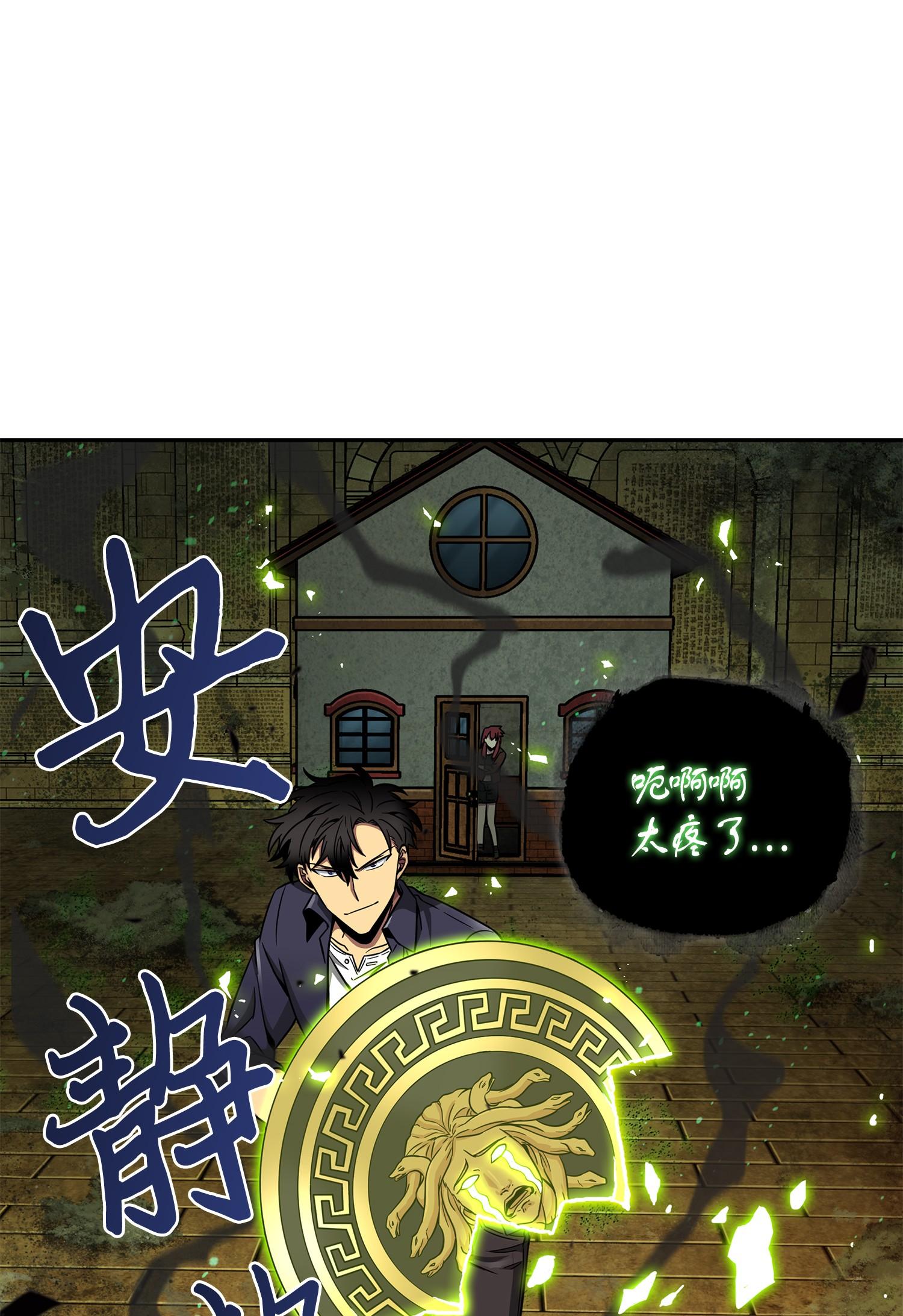 123 细菌战62