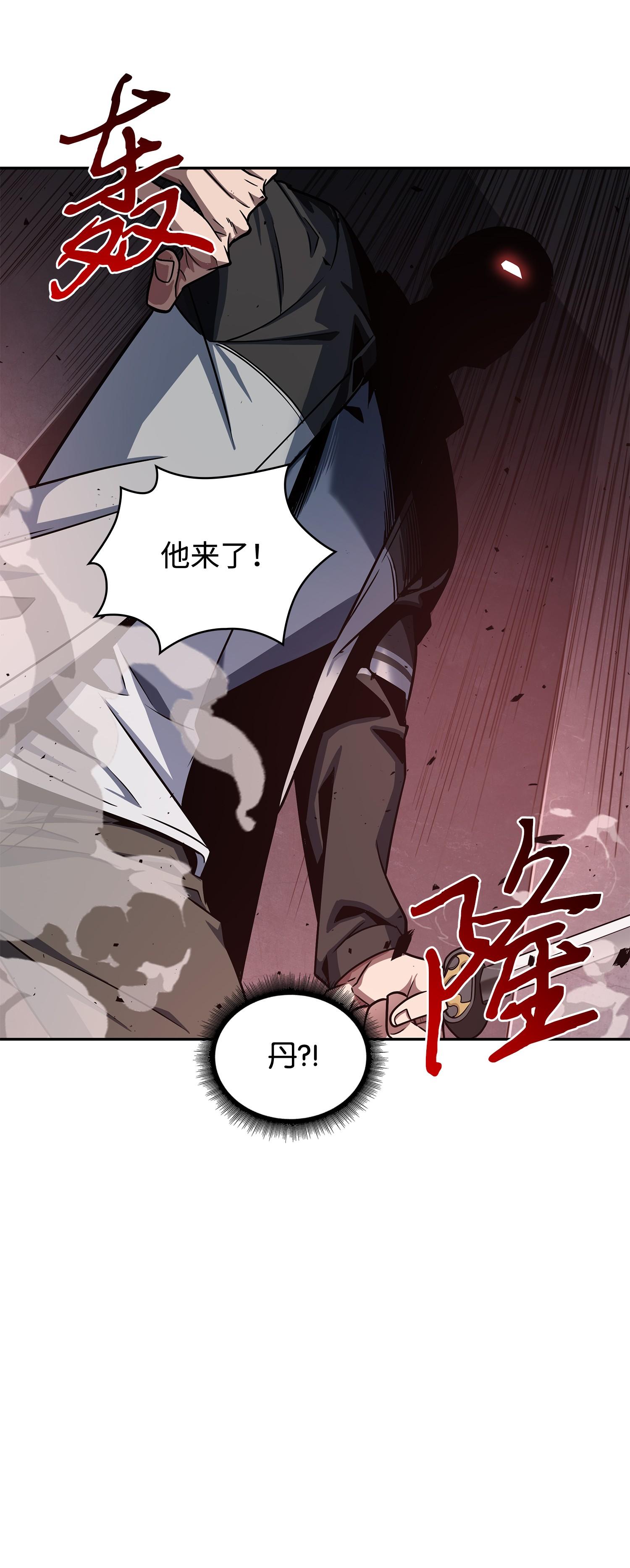 251 安全回归6