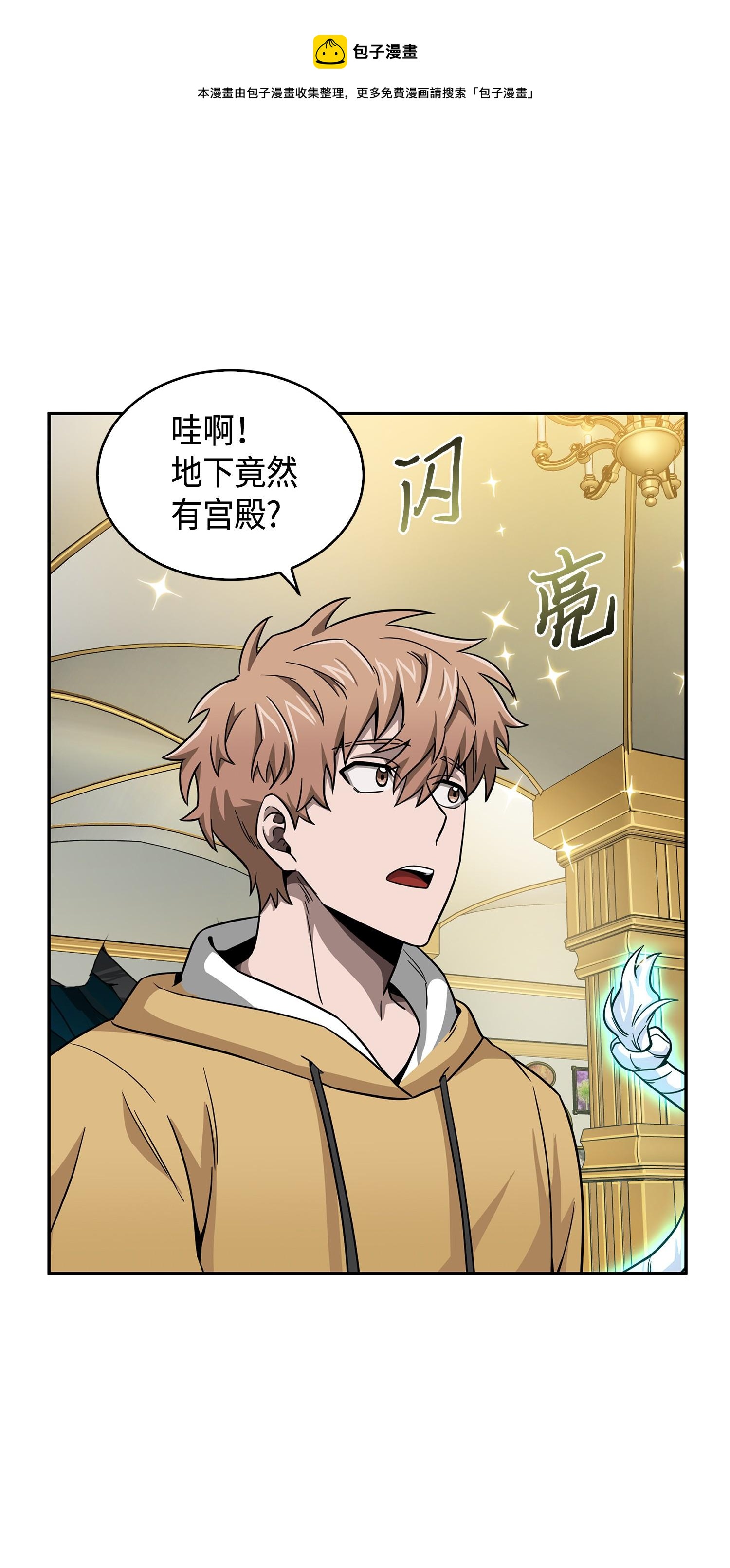 105 被绑架了64
