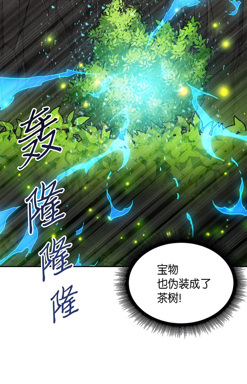 063 又一次胜利！13