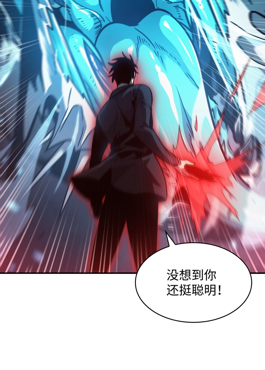 364 全力以赴49
