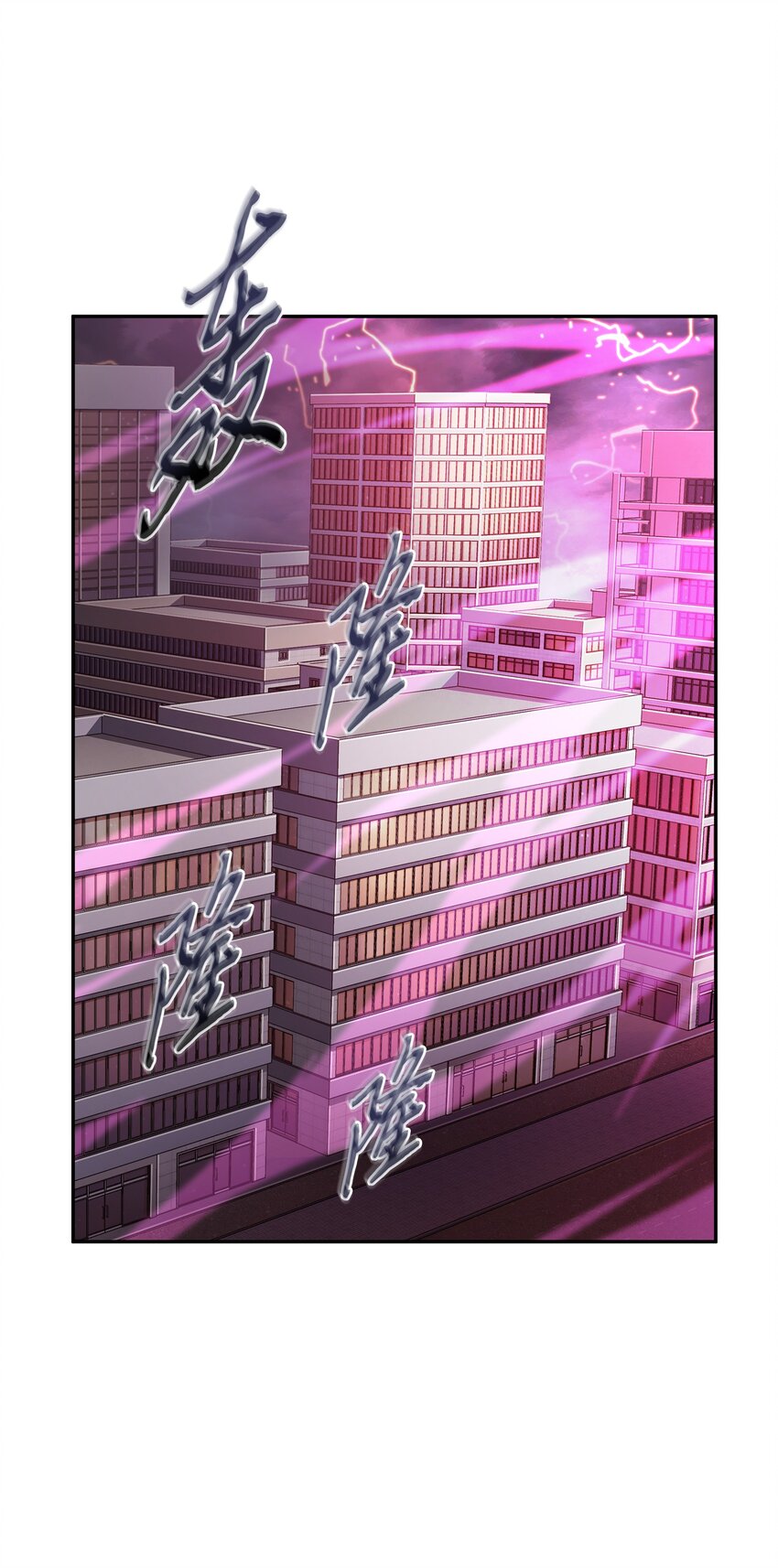314 倔强的蜘蛛9