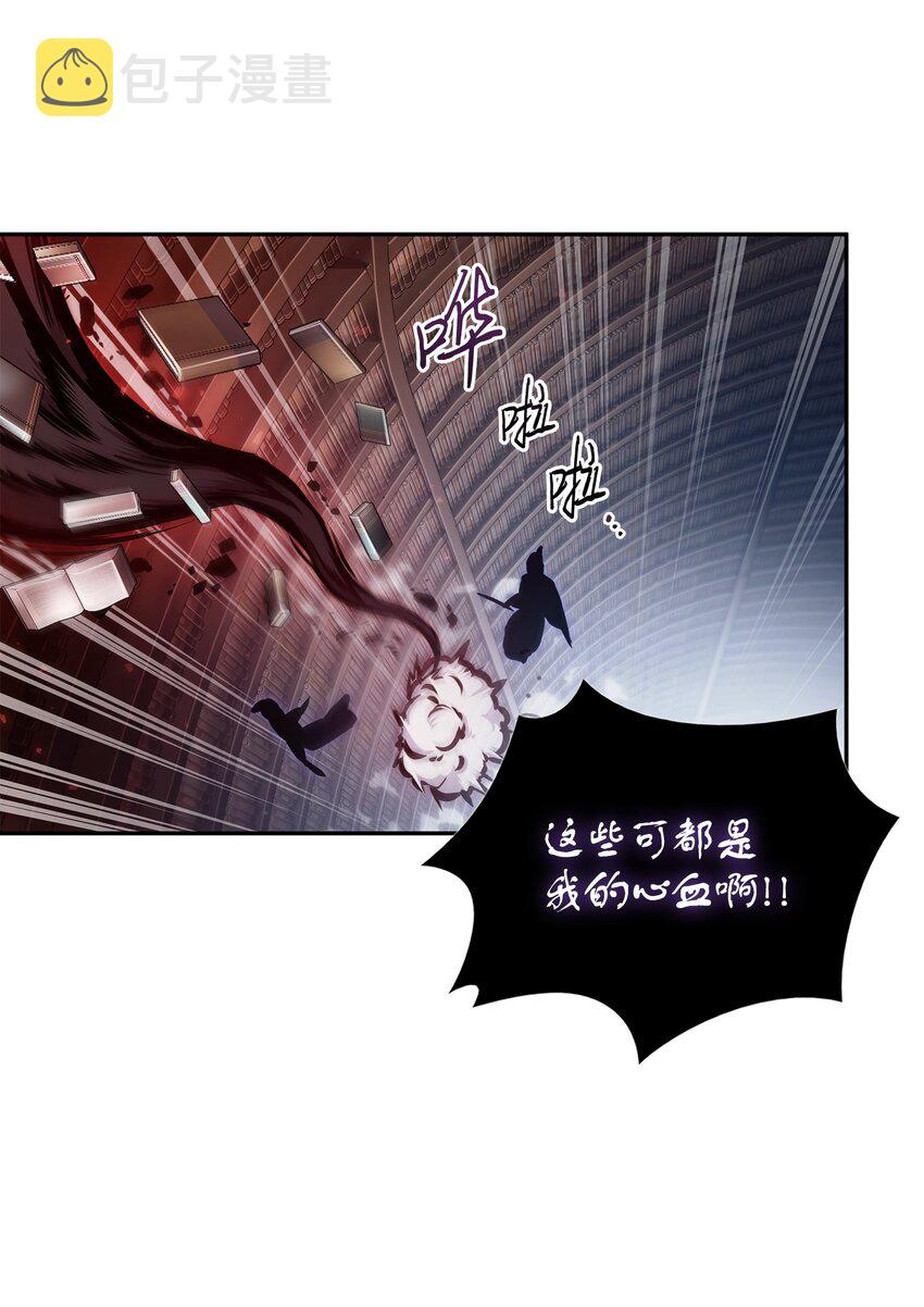 375 庞大的本体52