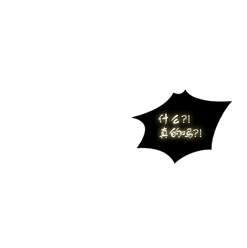 335 复仇59