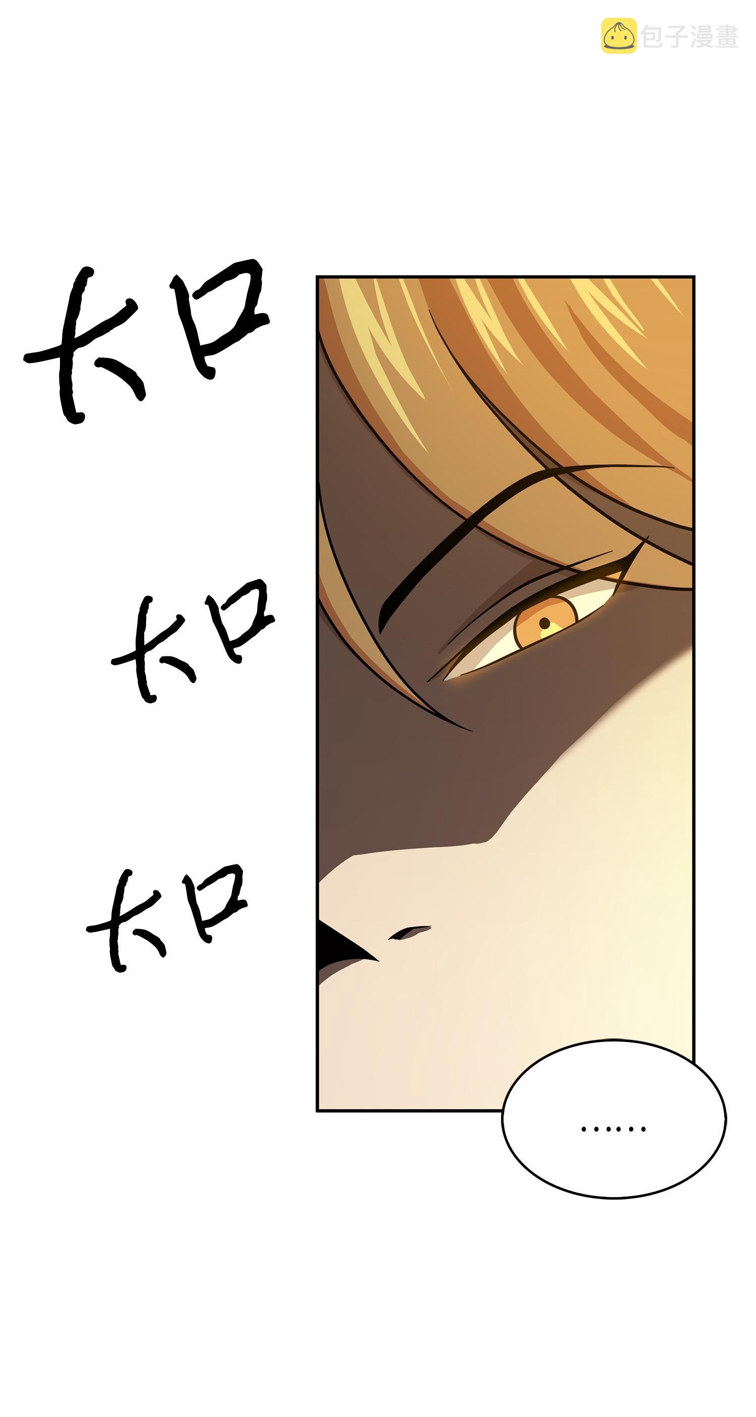 126 让我静静77
