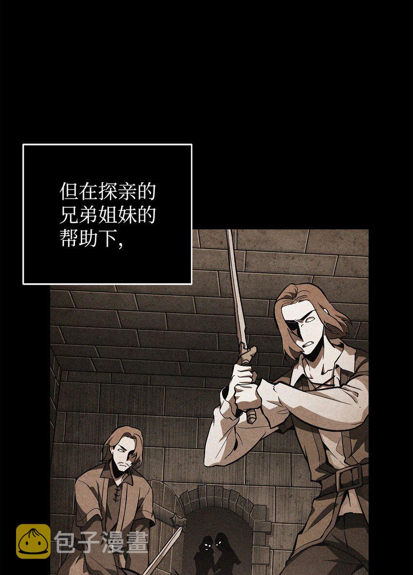 362 后续支援8