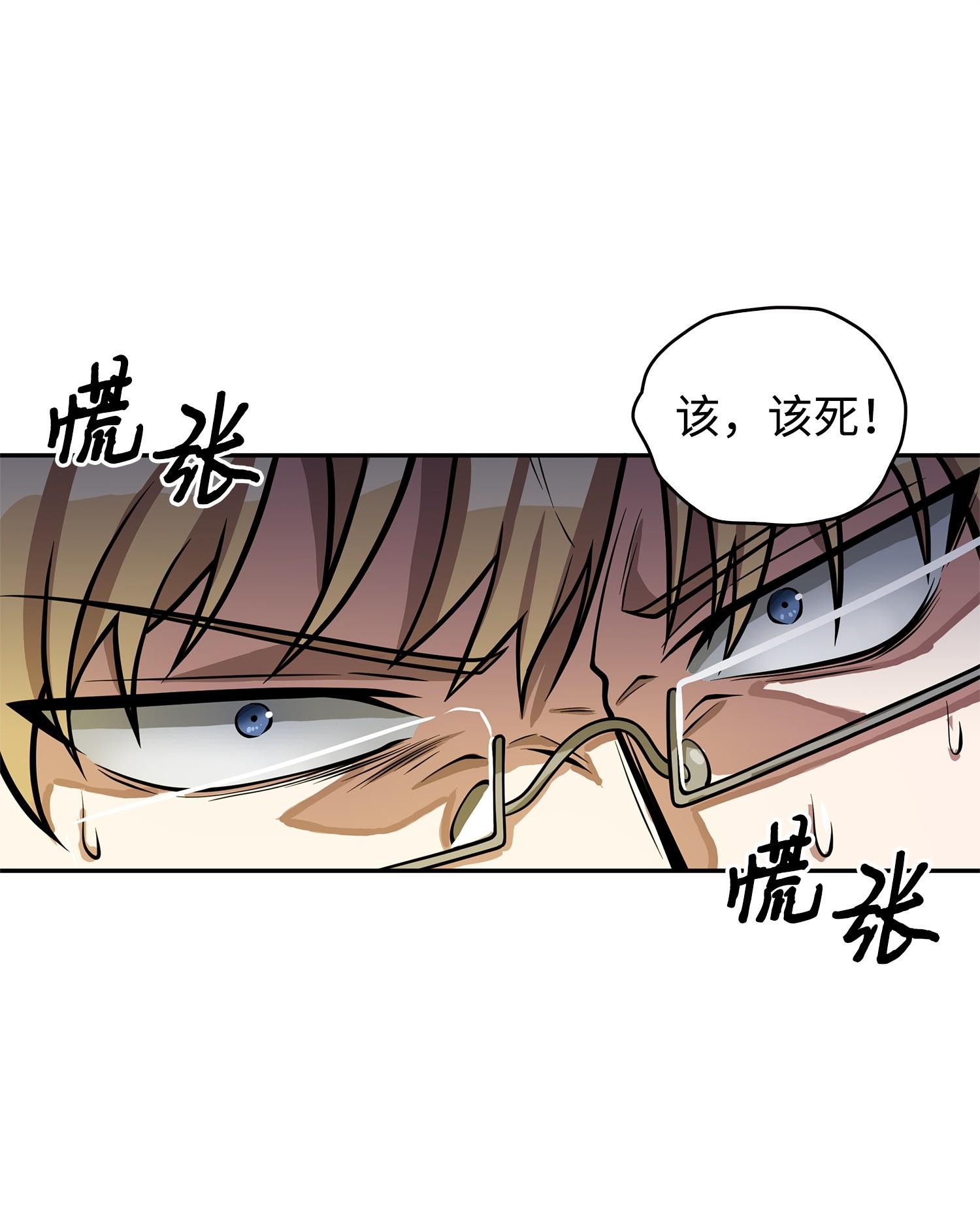 156 找回记忆47
