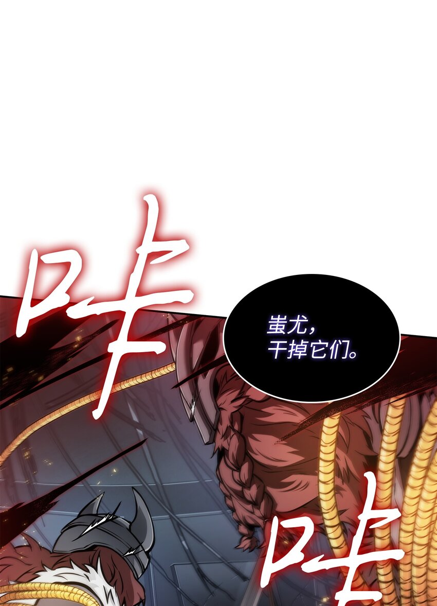 382 真正的王60