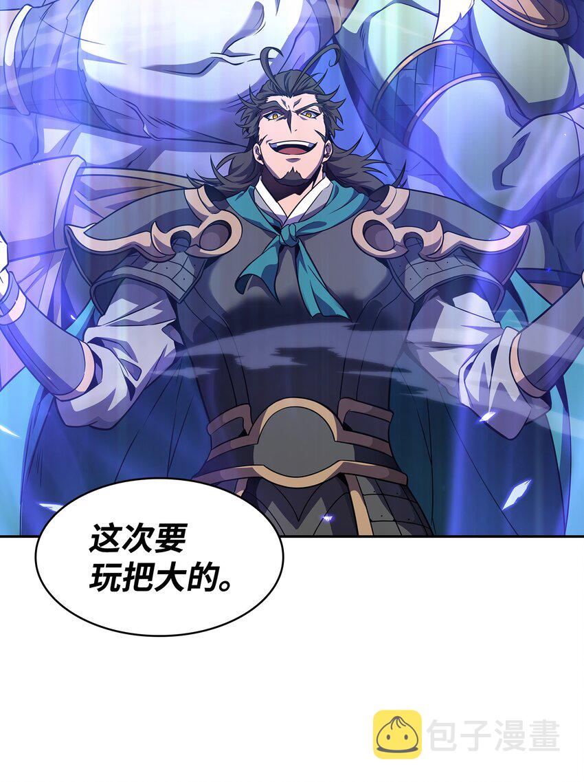 317 全面开打21