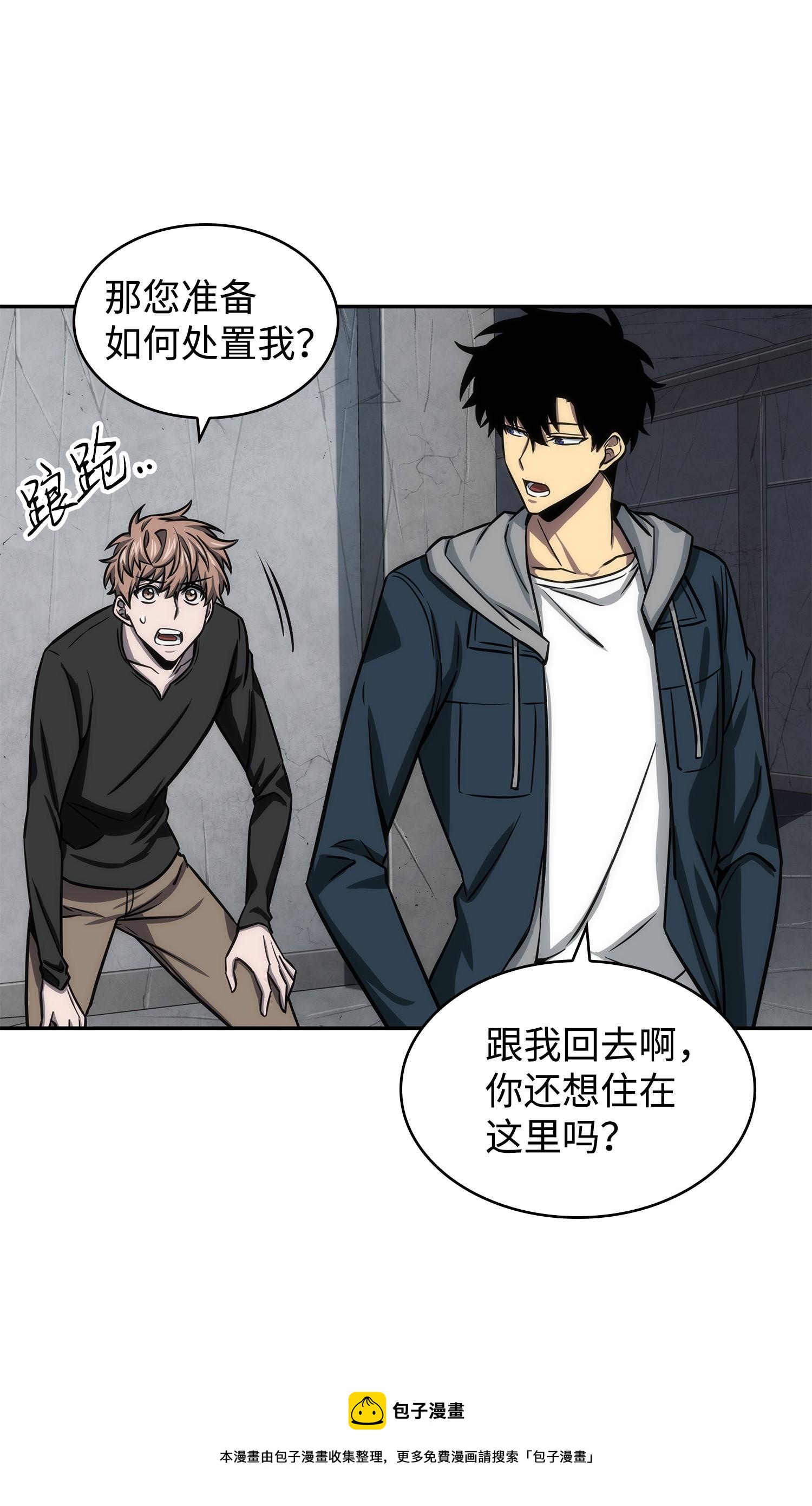 222 解释12