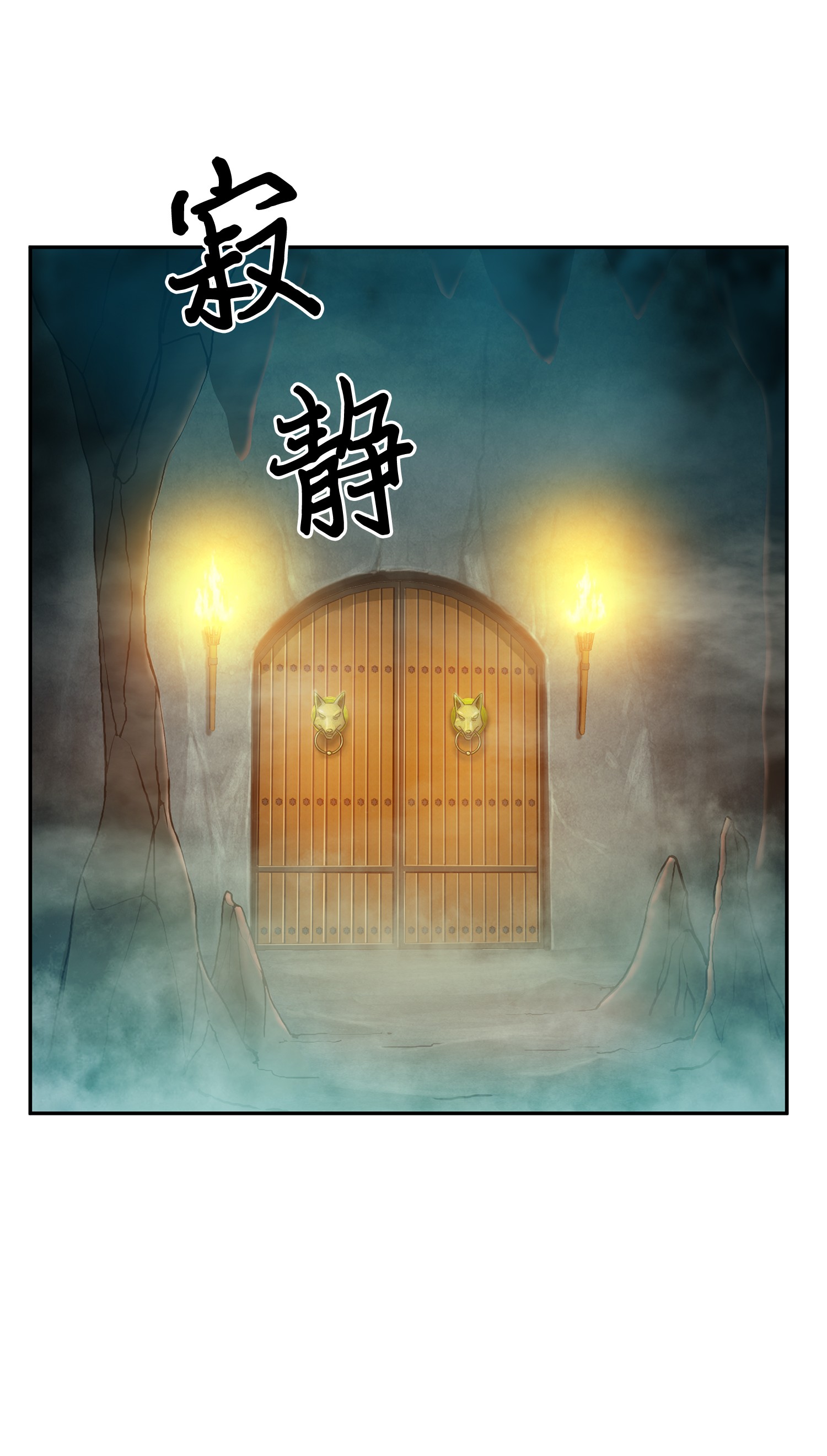 095 纯洁的男人41