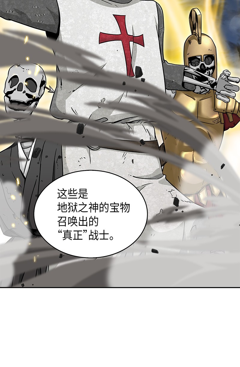 076 训练狗狗64