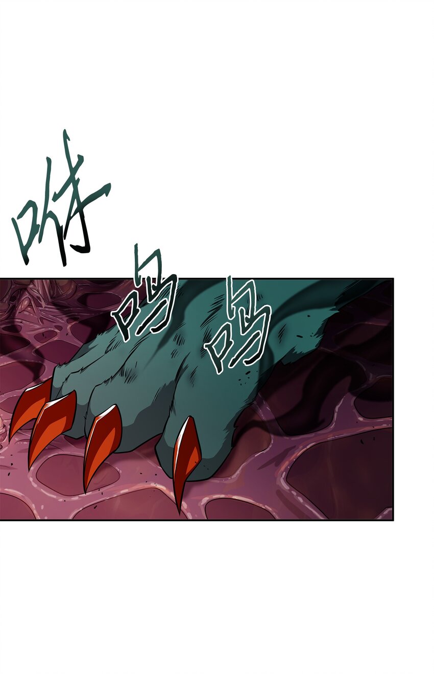316 蛊毒26