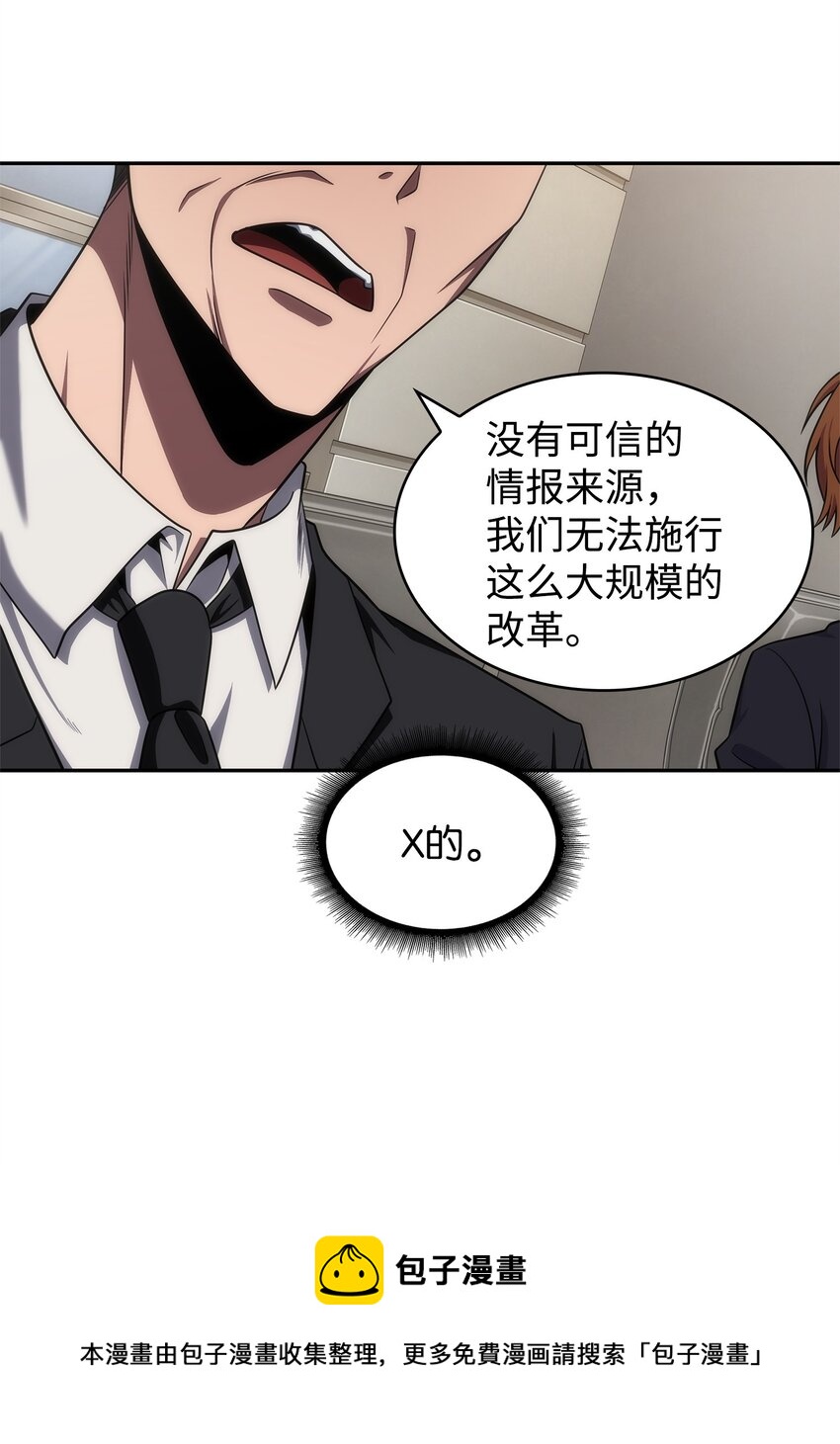 305 回归52