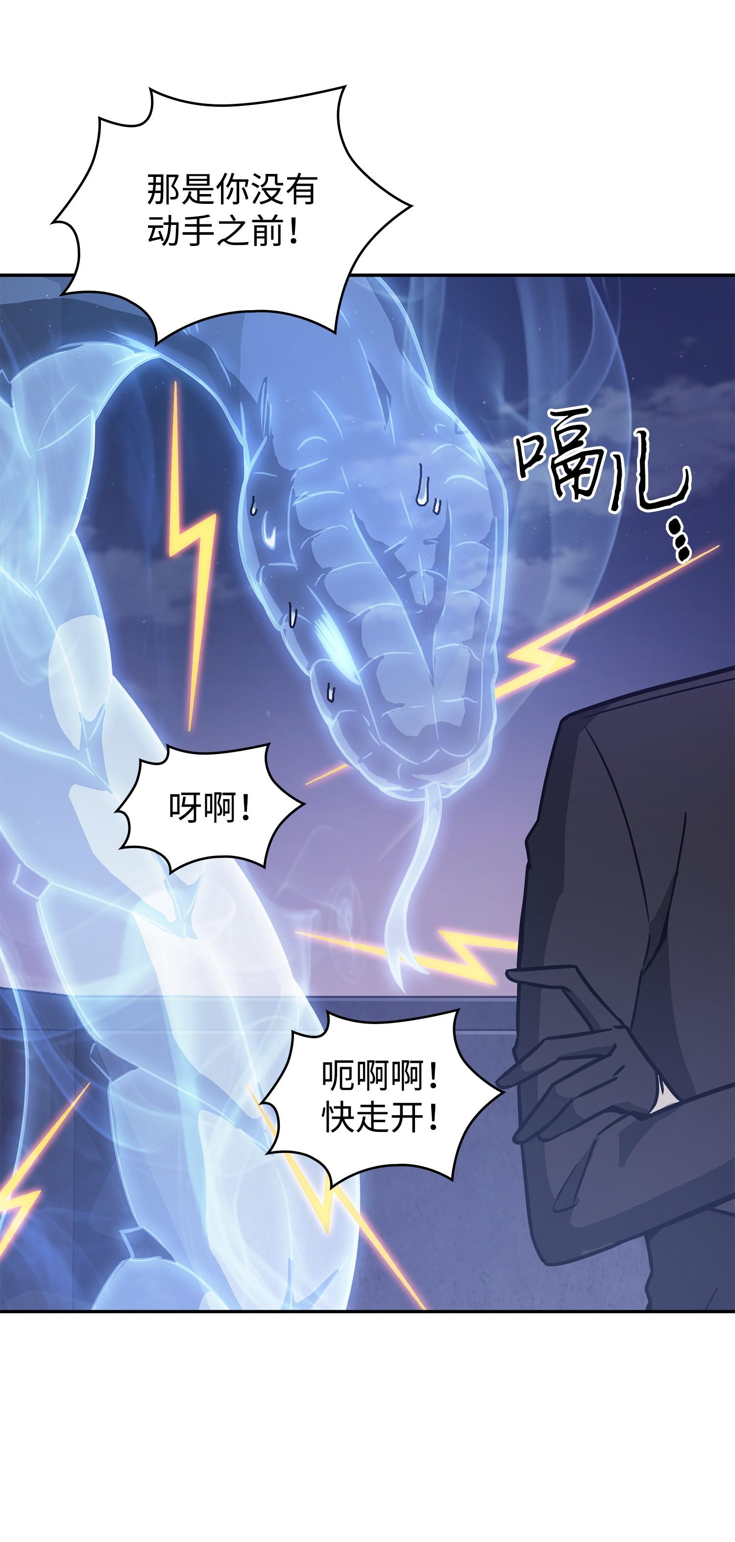 226 同伴69