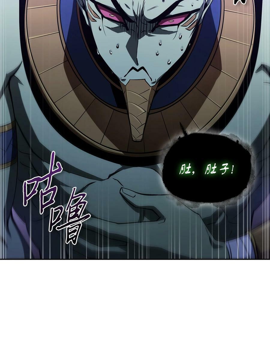 423 解决之法14