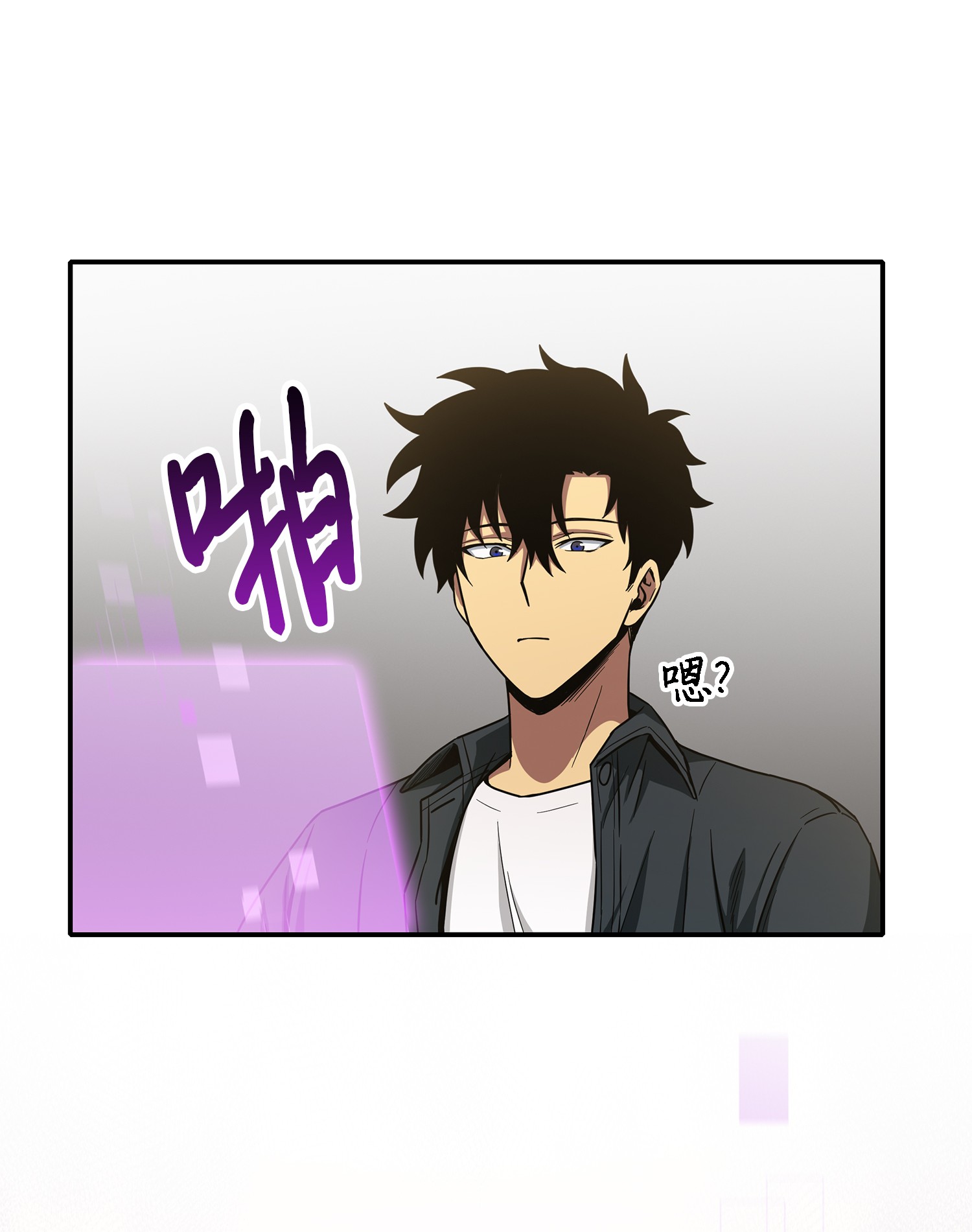 046 新的夺宝征程47