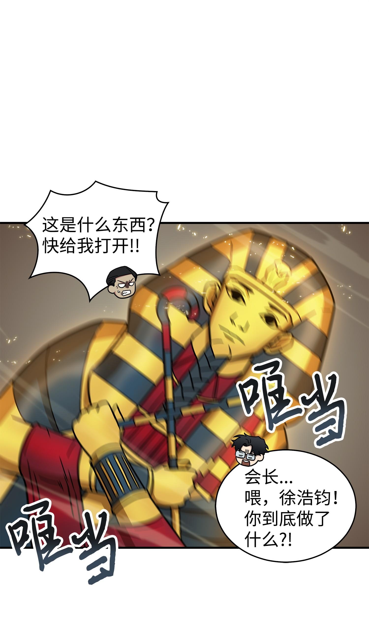 157 沙漠34