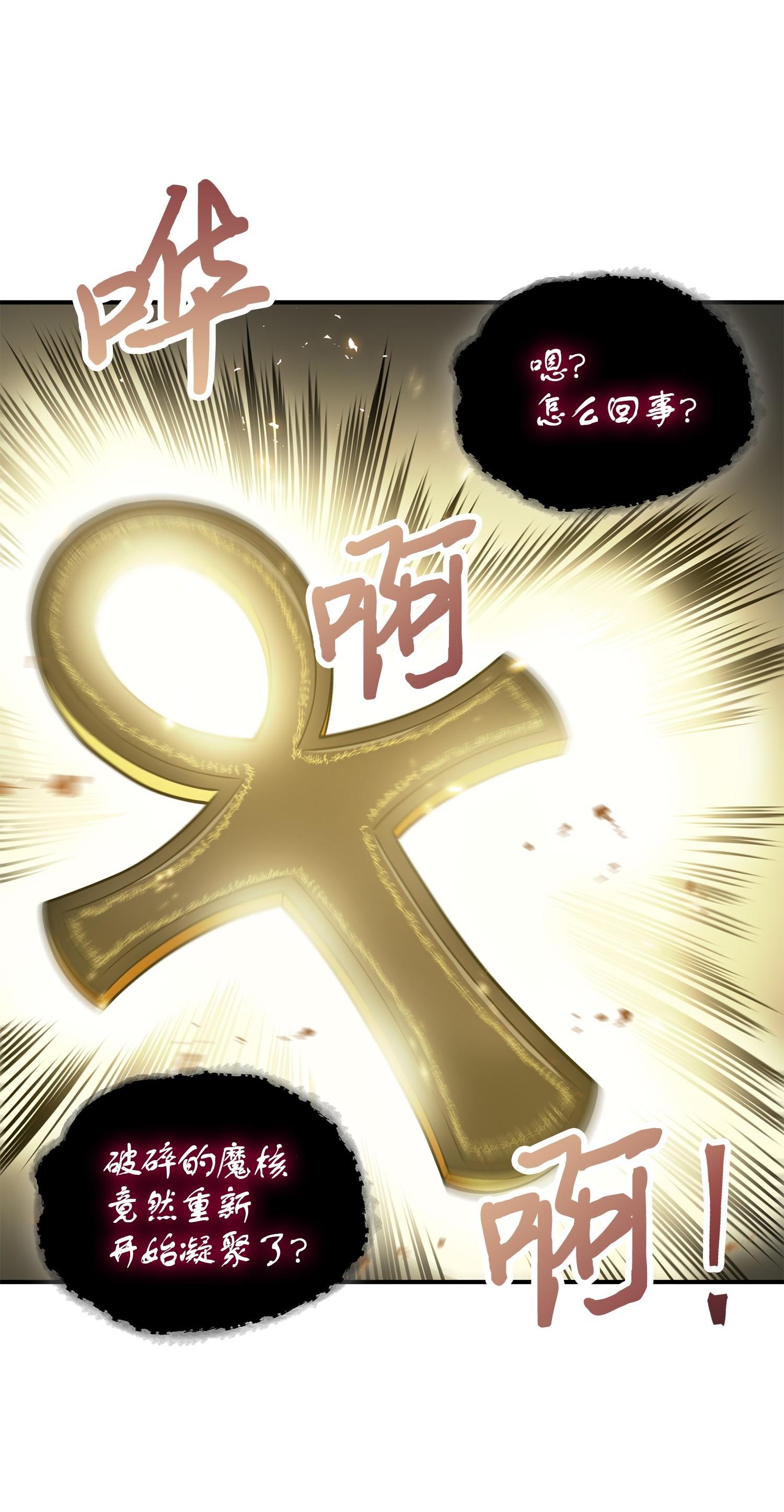 164 第一个命令50