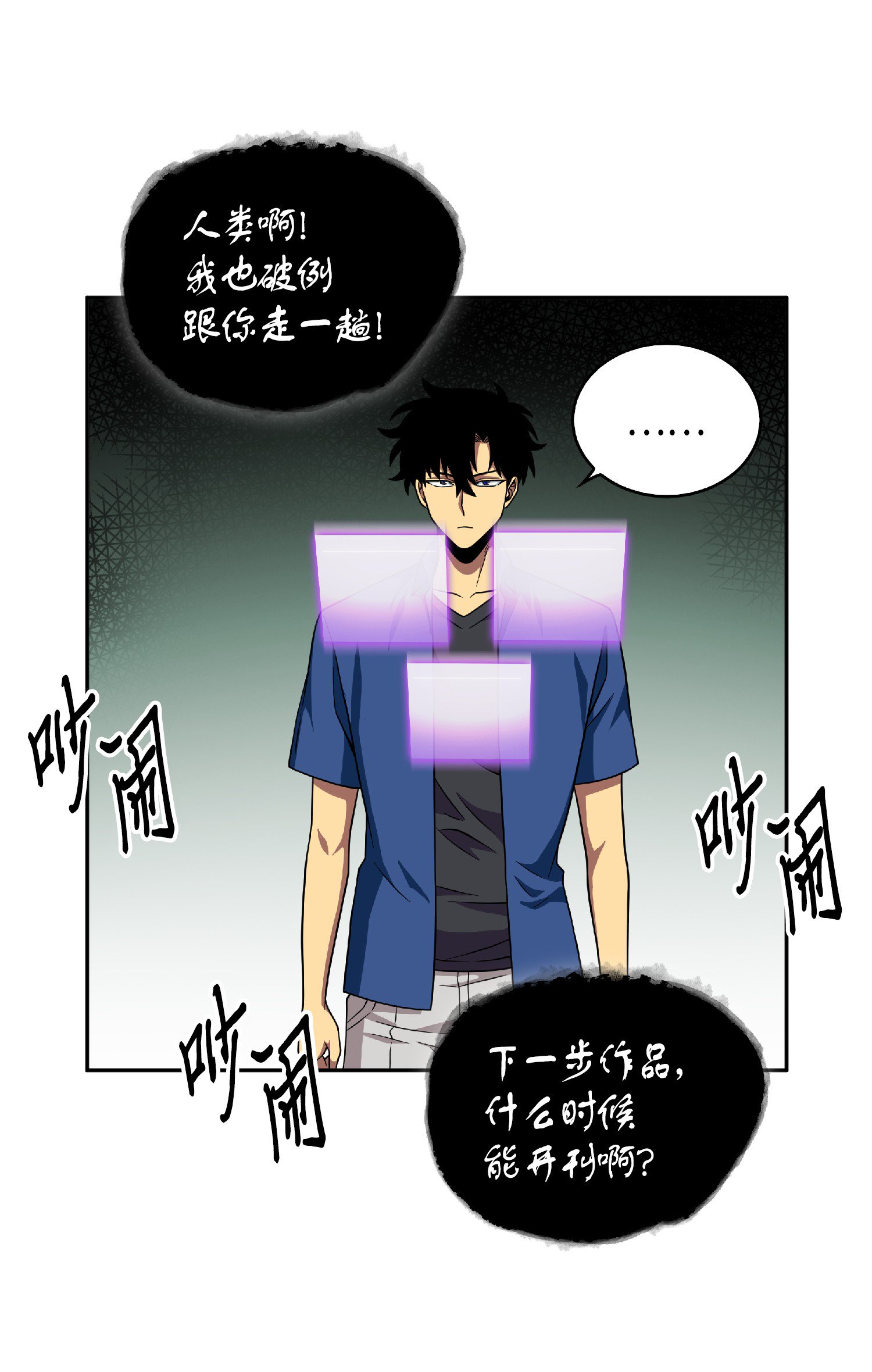 089 一网打尽71