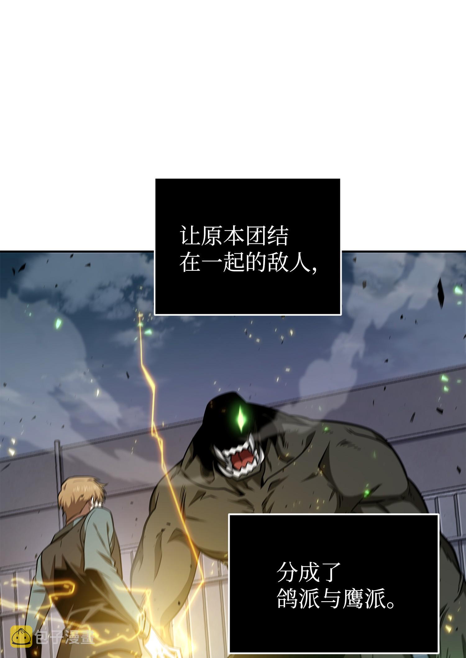 255 欺诈高手55