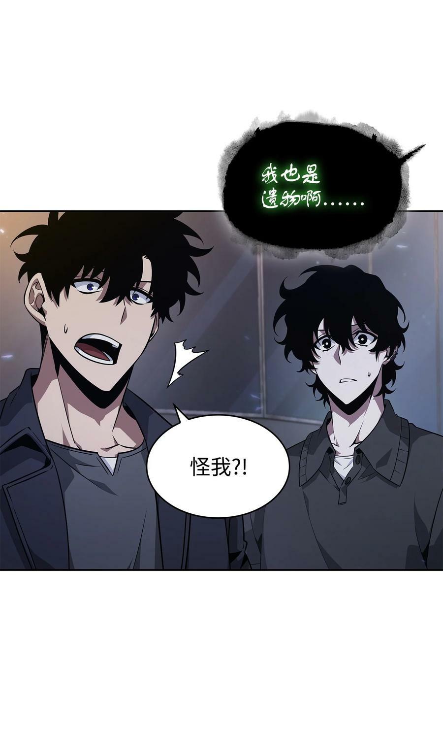 423 解决之法68