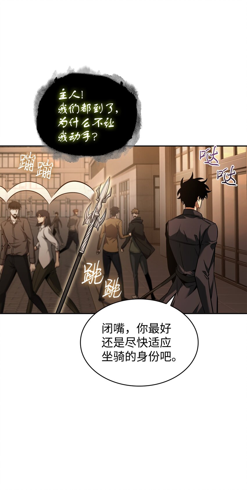 358 养父母3
